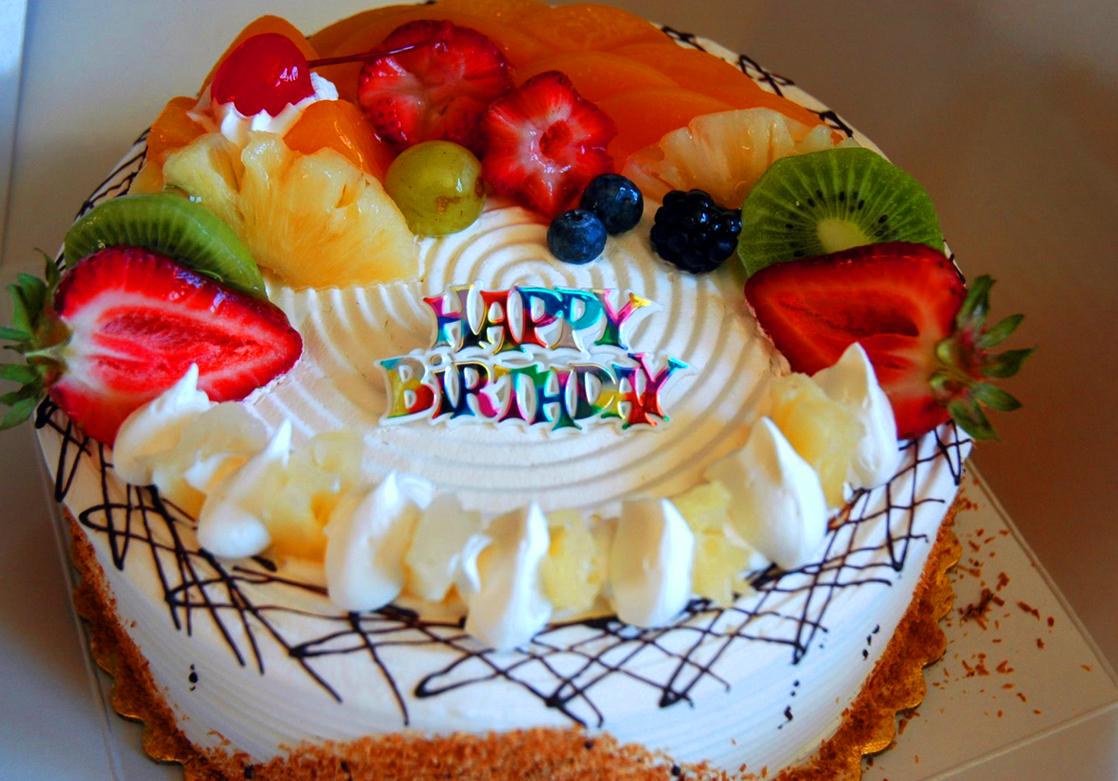 Birthday Cake Image With Name For You Friends Download Here