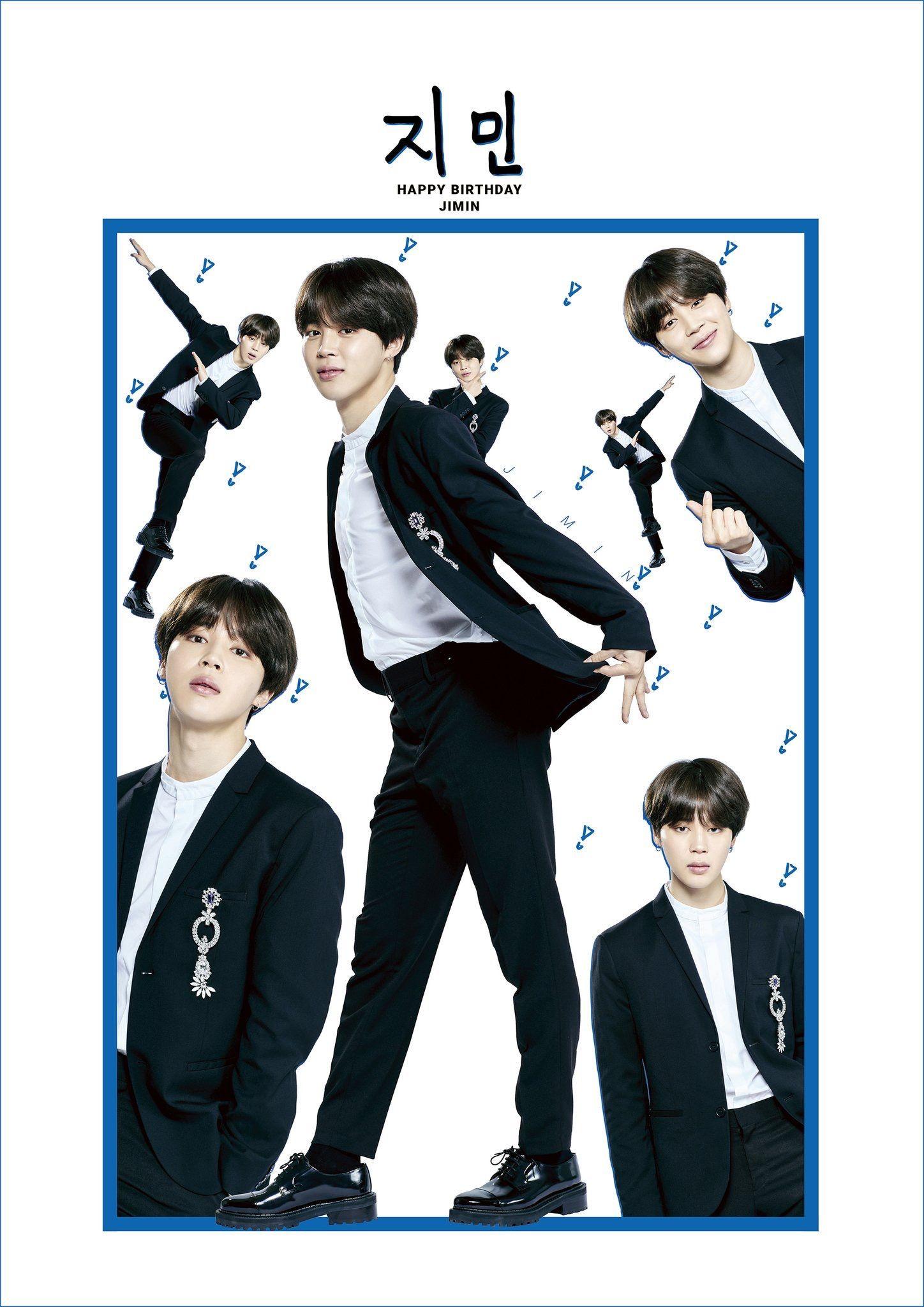 bts #jimin #taehyung #yoongi #jhope #jin #jungkook #namjoon #bangtan