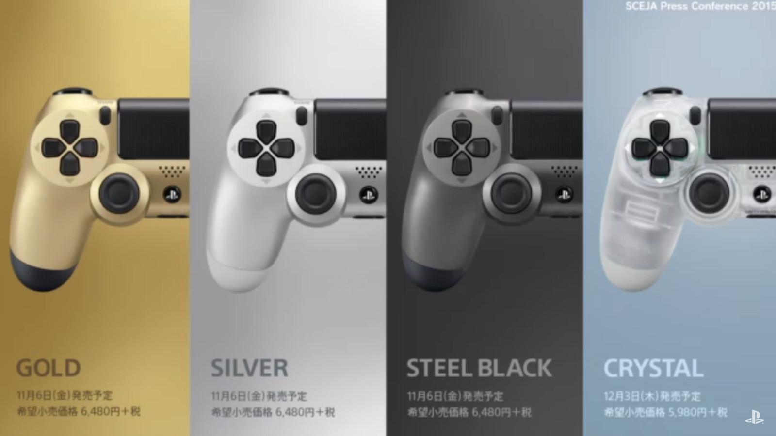 New controller colors, PS4 faceplates revealed at PlayStation's TGS