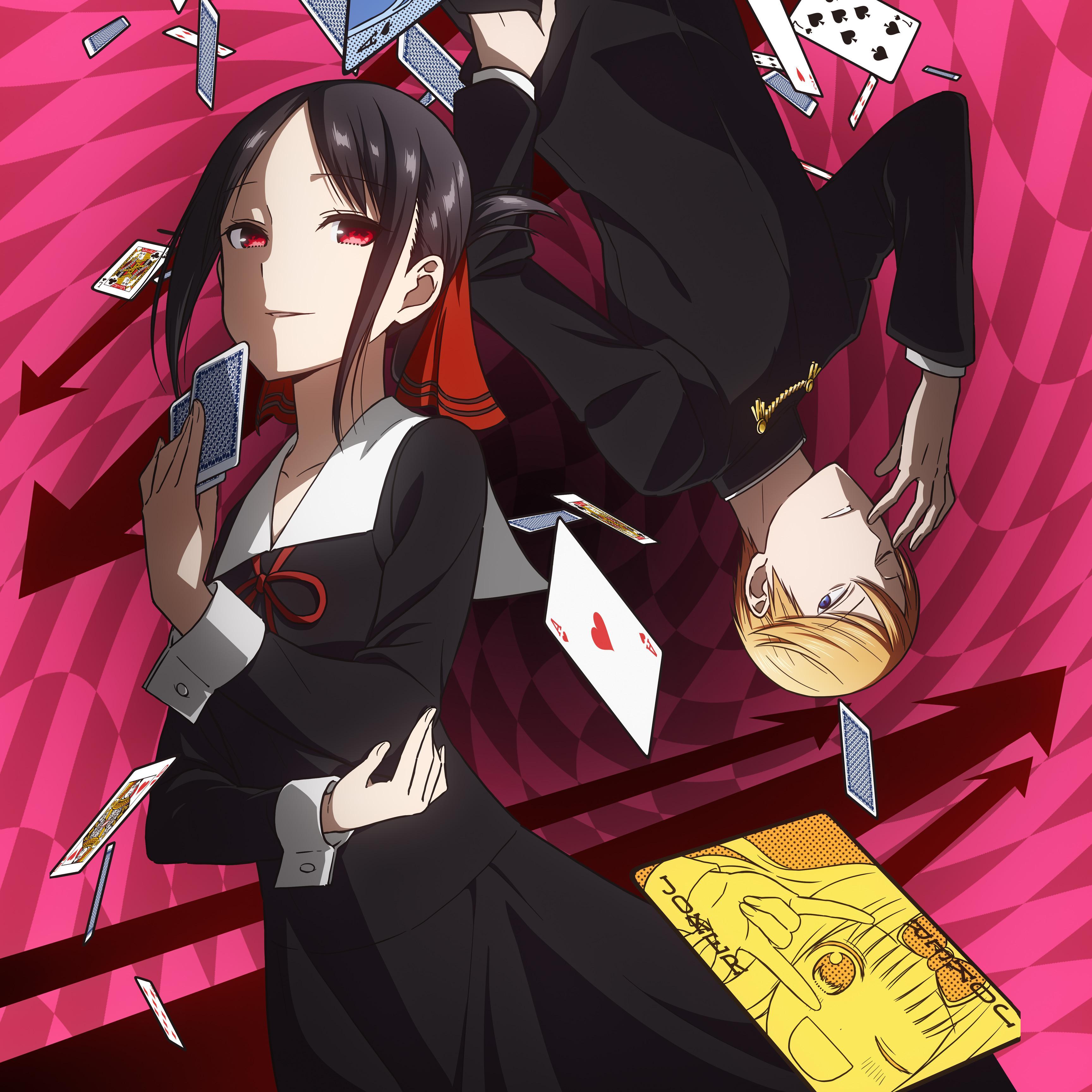 Watch Kaguya Sama: Love Is War Episodes Sub. Comedy, Romance, Slice