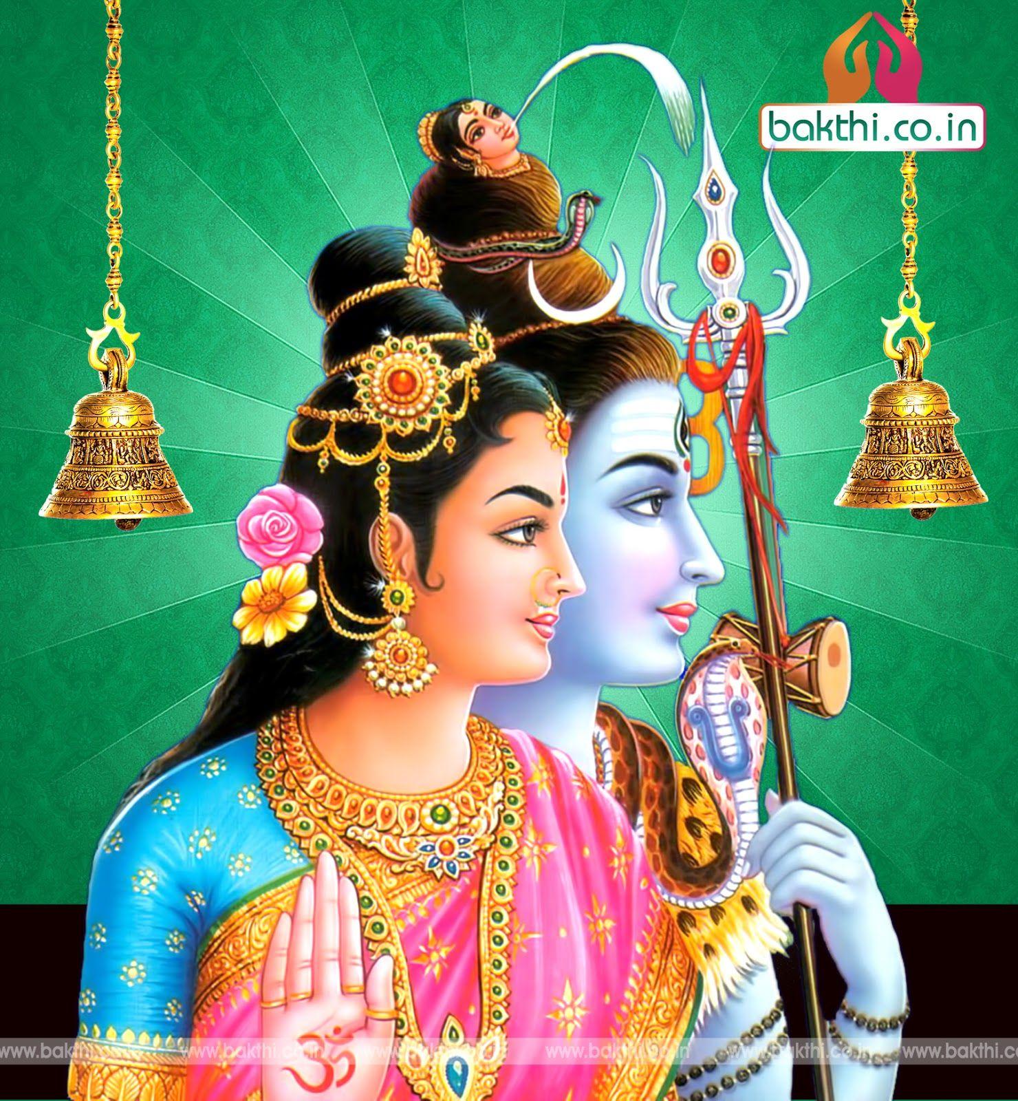 lord shiva parvathi hd wallpapers free downloads