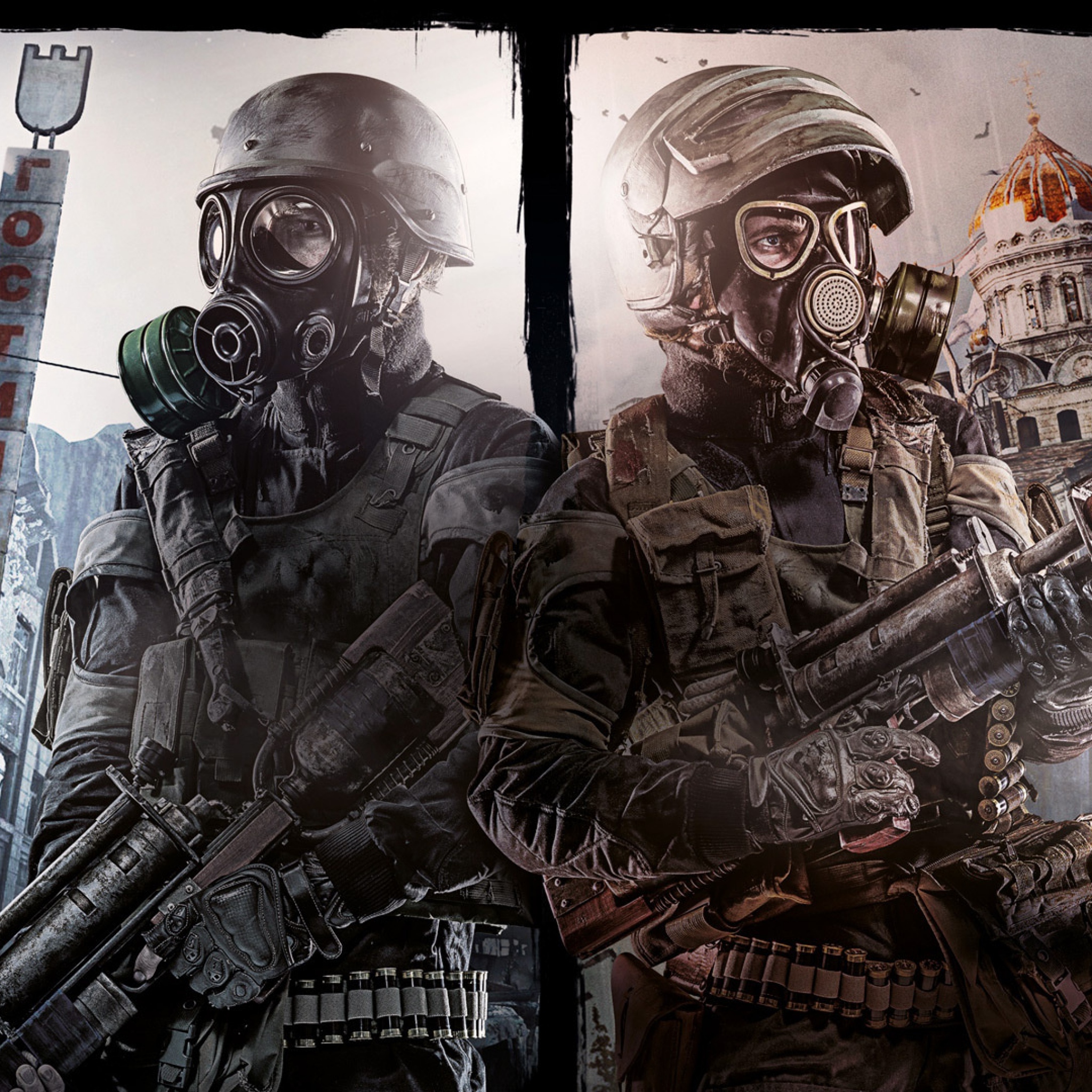 Featured image of post Metro 2033 Wallpapers In this video game collection we have 20 wallpapers