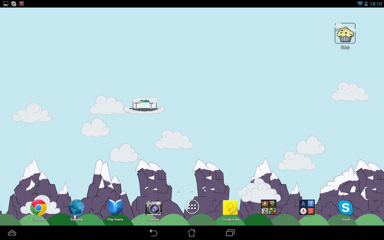 Derp game animated wallpaper. for Android
