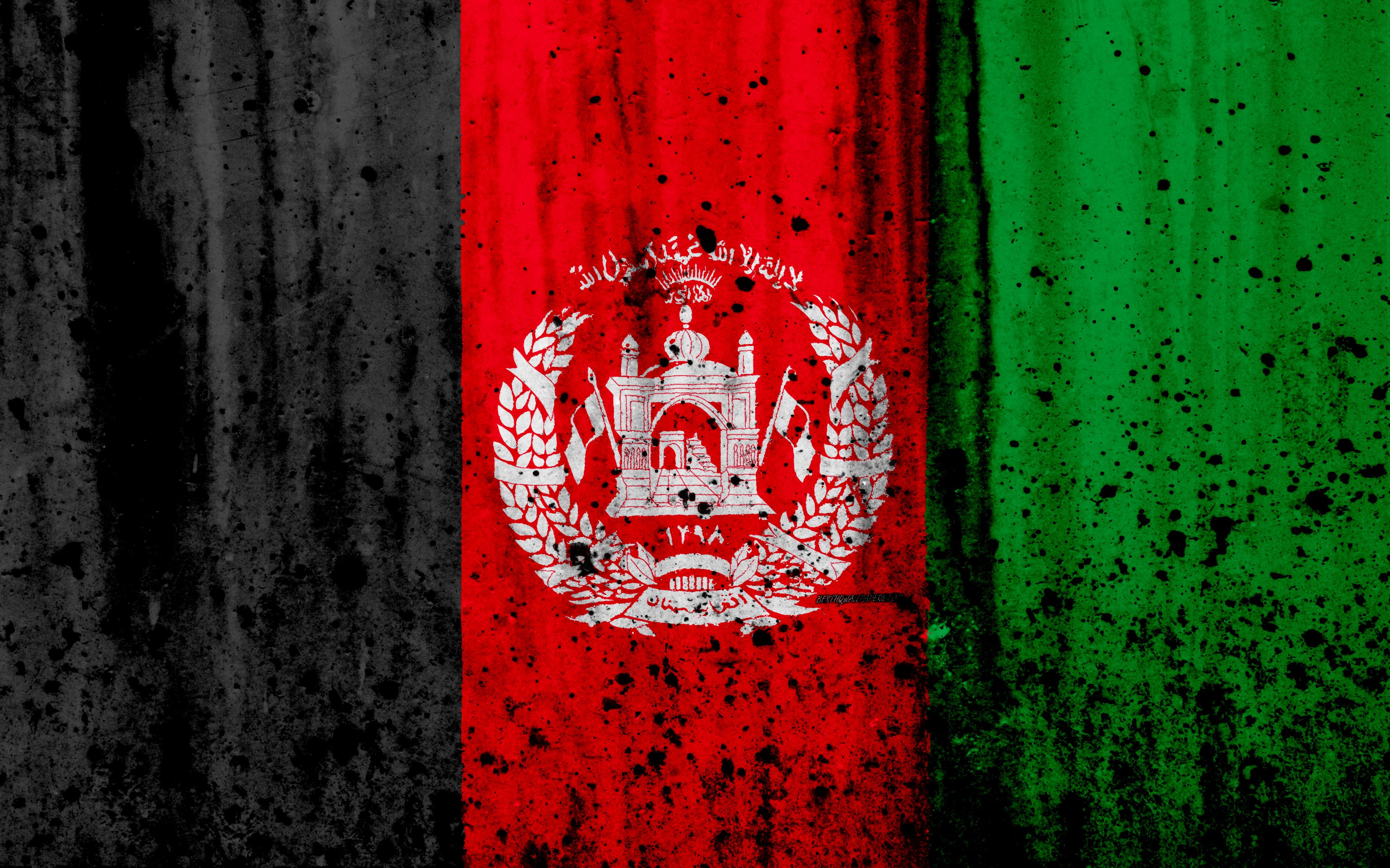 Afghanistan Flag Wallpapers - Wallpaper Cave