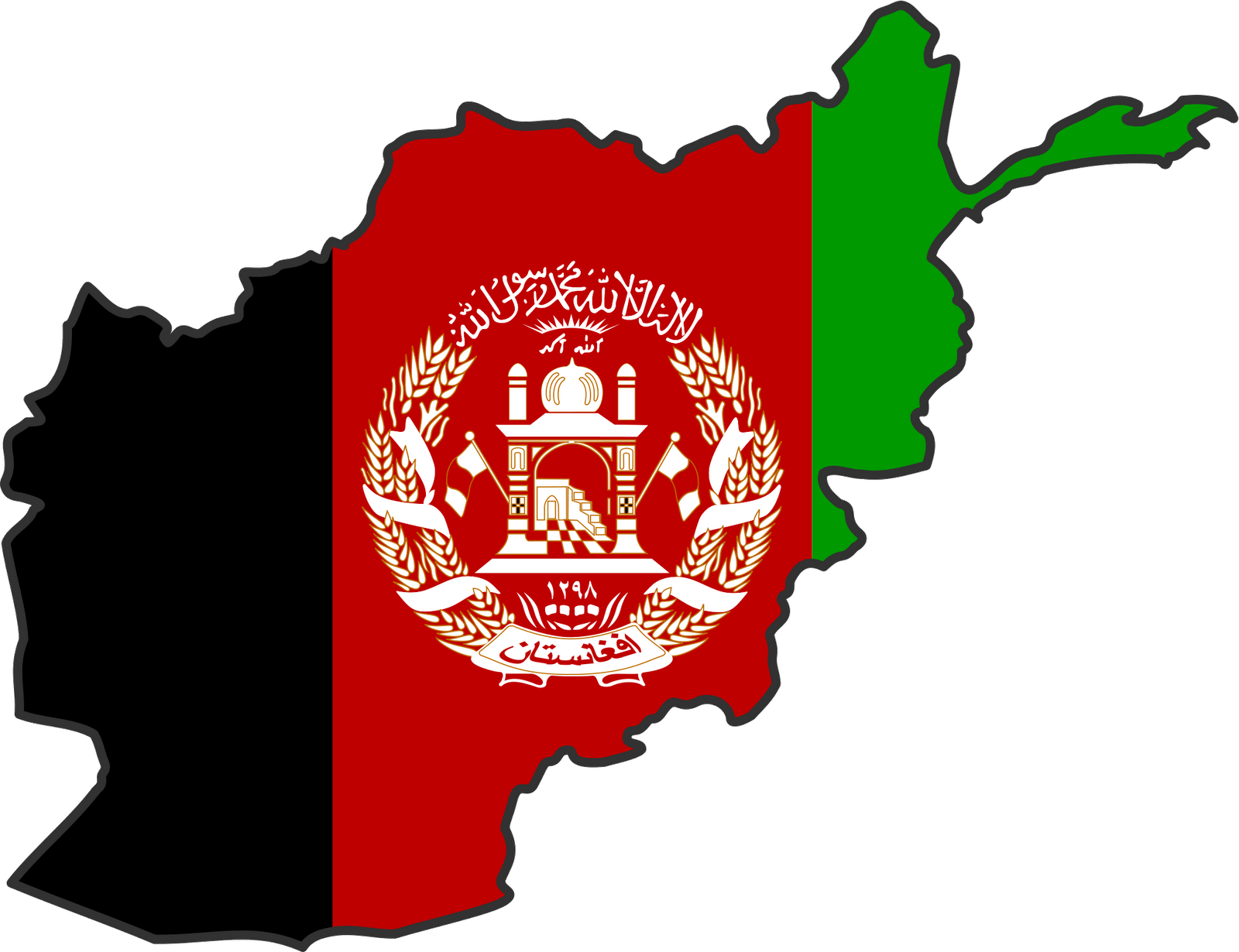 Afghanistan Flag Wallpaper. Clipart Image