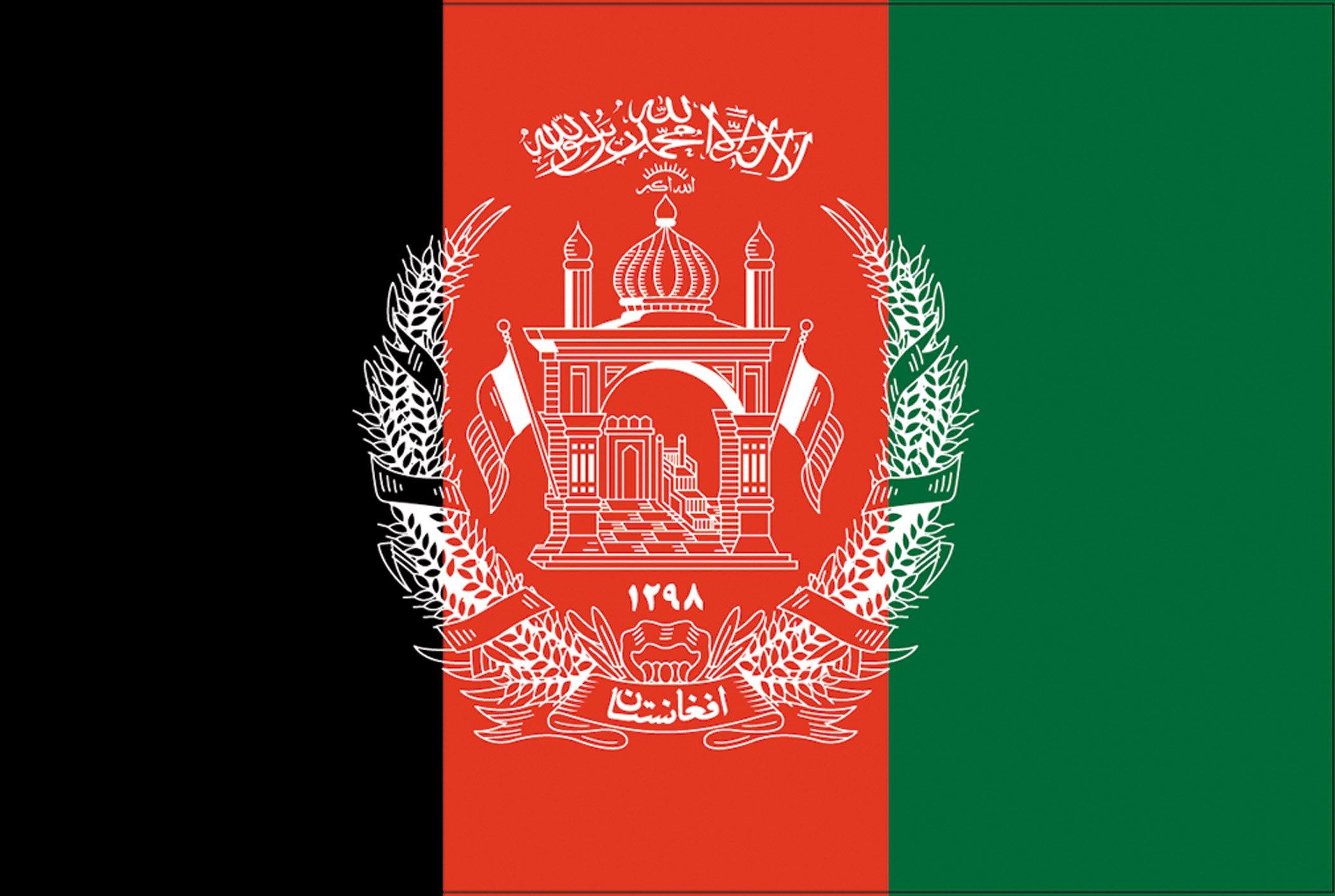 The Afghanistan Flag Symbol of Afghan Pride