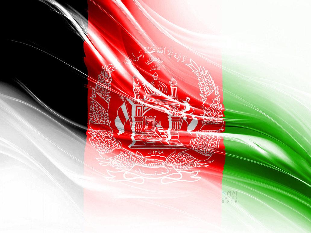 101th afghanistan independence day | Afghanistan independence day, Afghanistan  flag, Computer basic