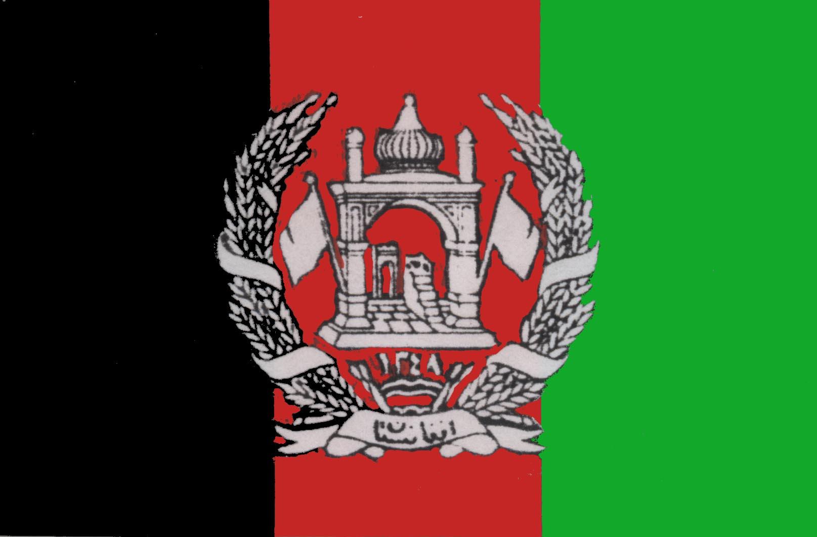 afghanistan flag Large Image