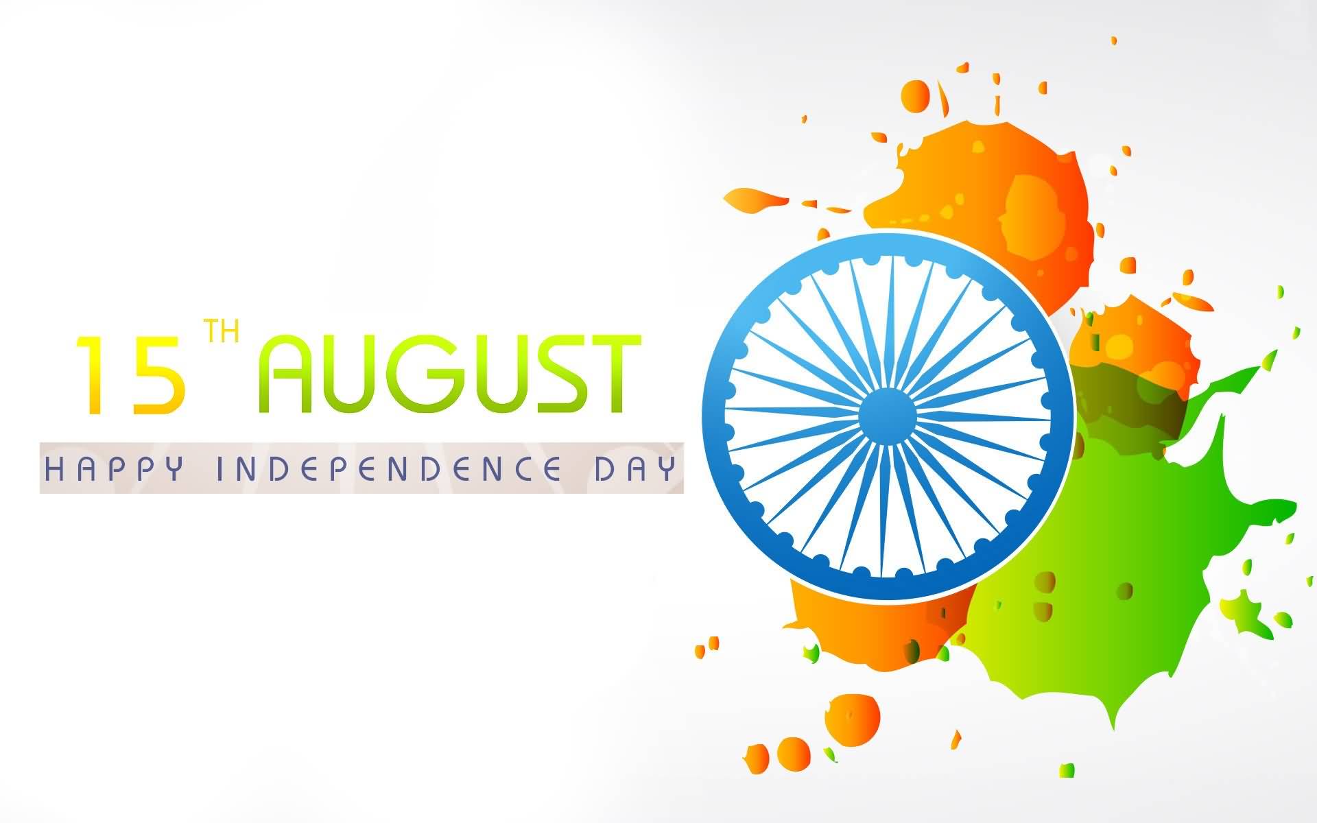 Most Beautiful Happy Independence Day Wallpaper