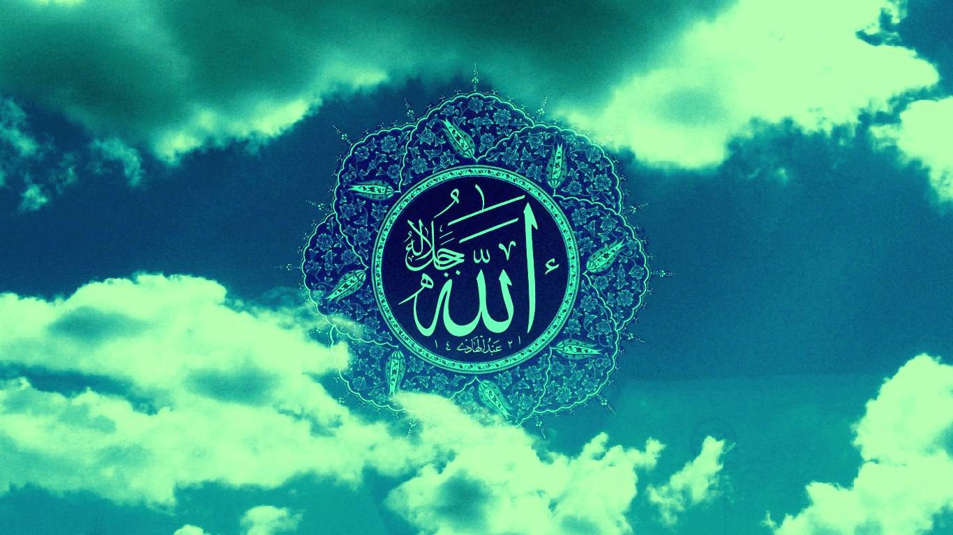 Best Islam Wallpaper HD Wallpaper