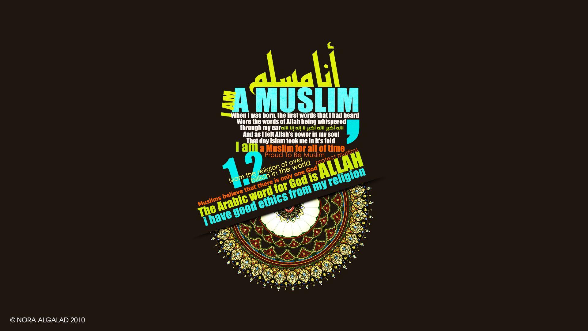 Muslim Wallpaper Free Muslim Background