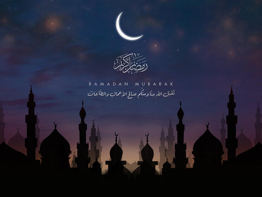 Islamic Wallpaper For Pc Group , Download for free