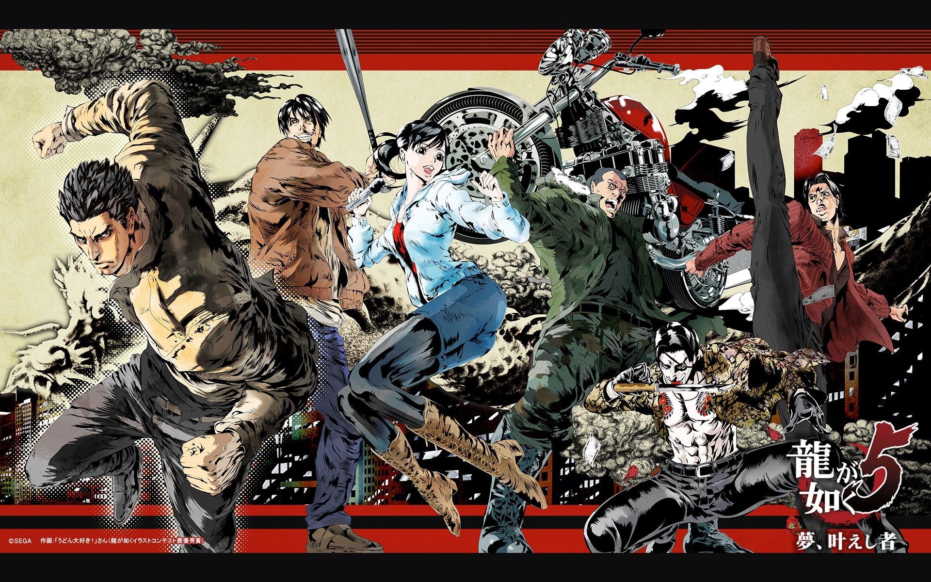 Yakuza Zero game wallpaper