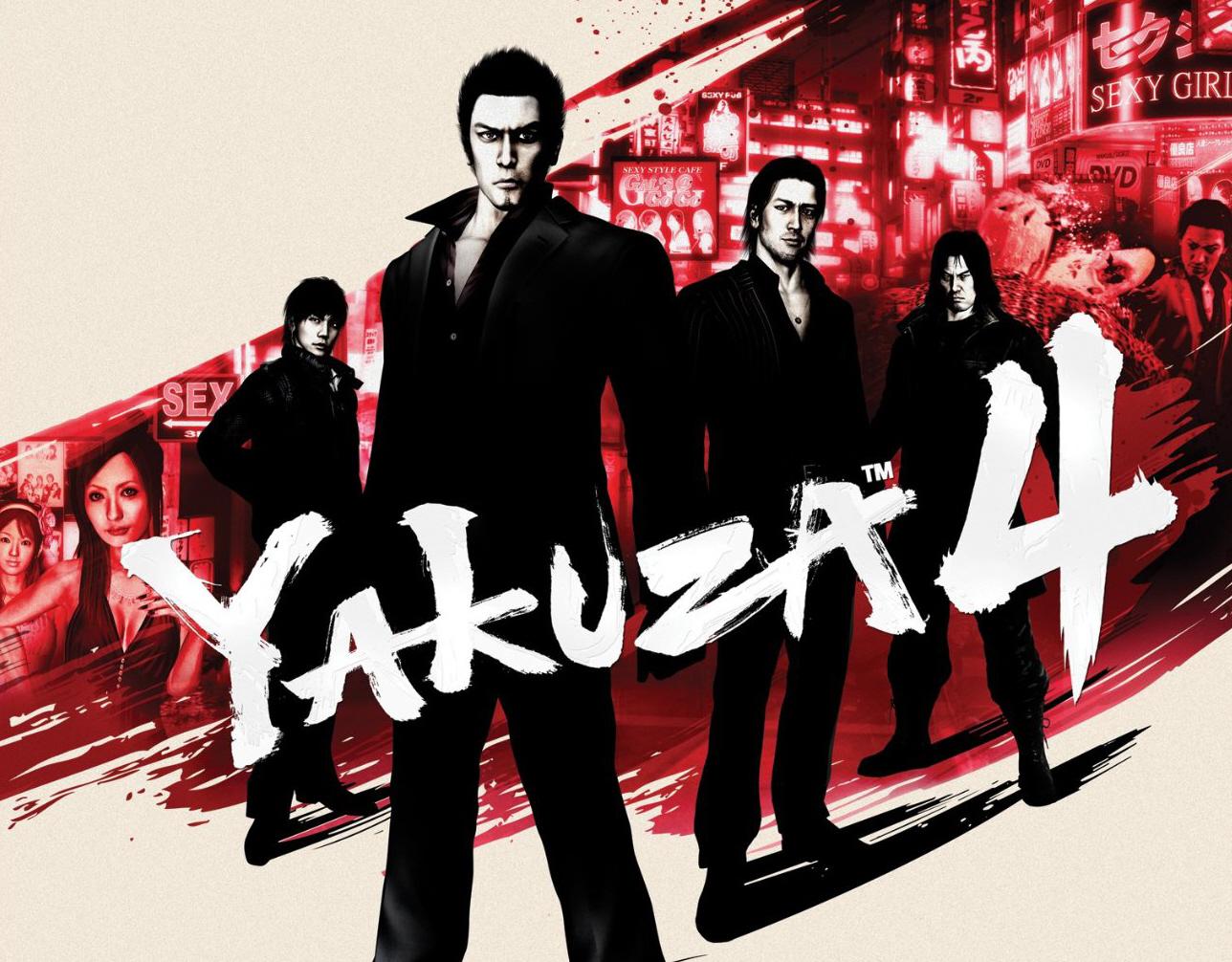 Yakuza 4 Wallpaper Pack, by Sharon Ray, Saturday 05th September 2015