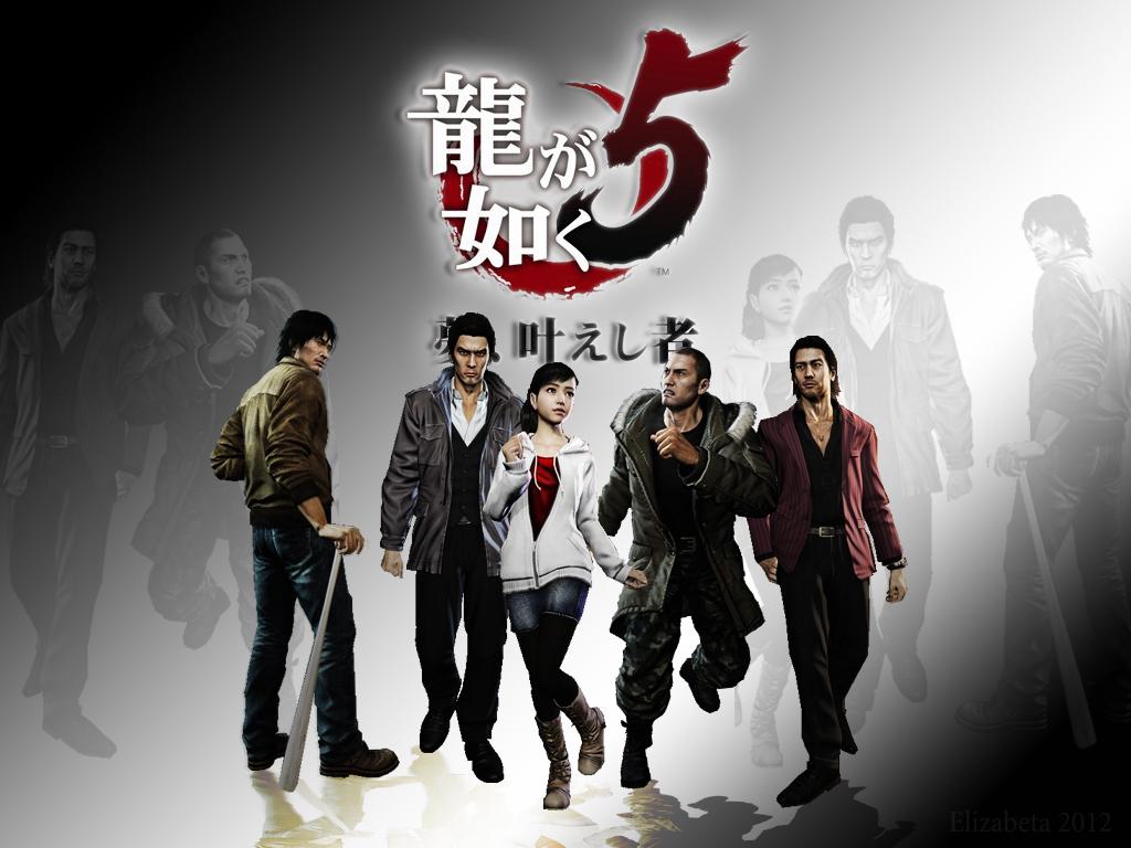 Yakuza 5 Coming To North America. Middle Of Nowhere Gaming