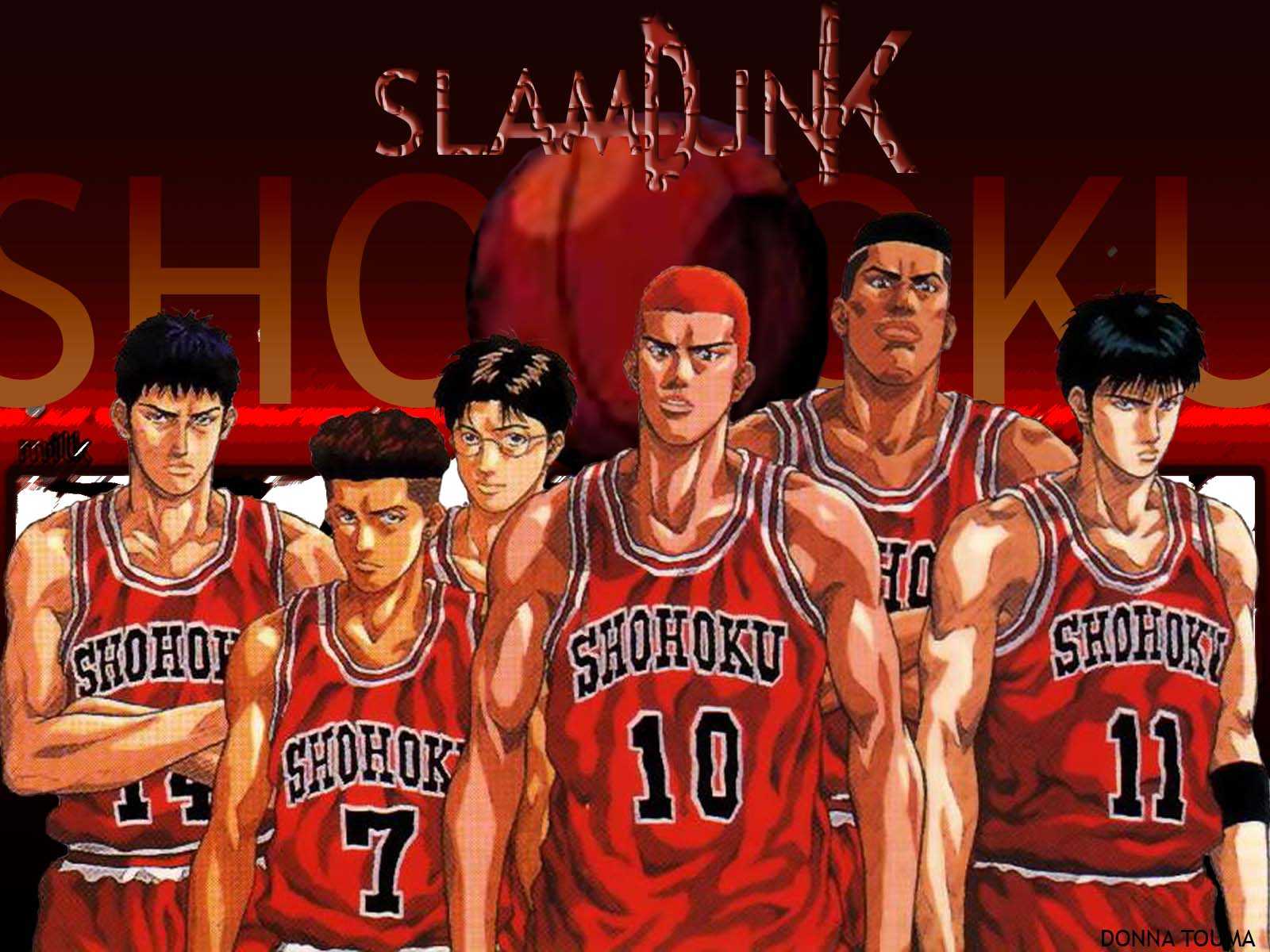 Slam Dunk Wallpapers Wallpaper Cave