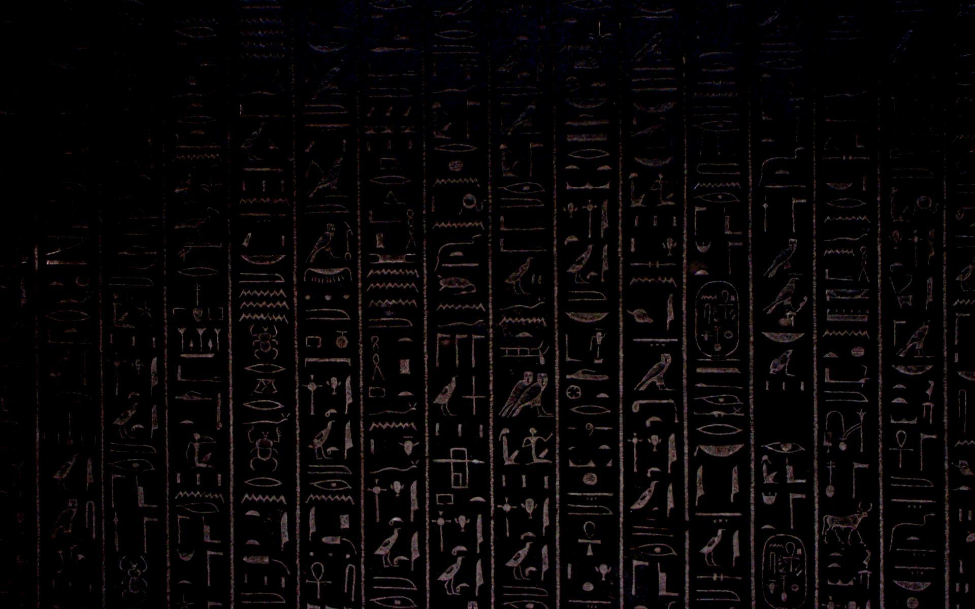 HD Egyptian Wallpaper Free HD Egyptian Background
