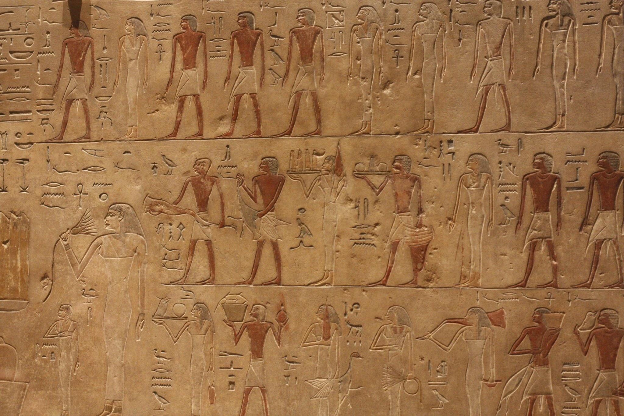 Egyptian Wallpaper