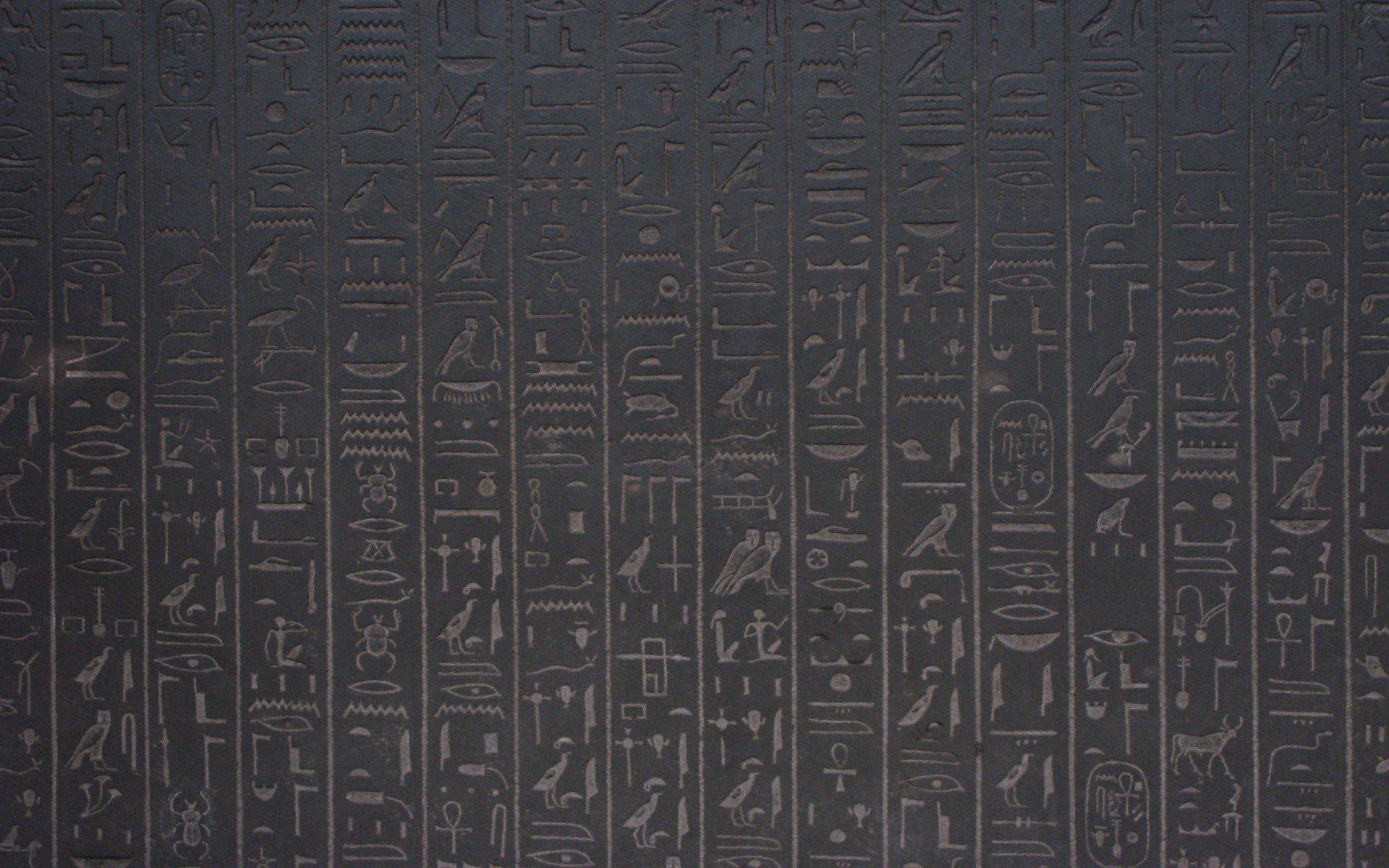 Egyptian Wallpaper #N45WE15 (1920x1200)