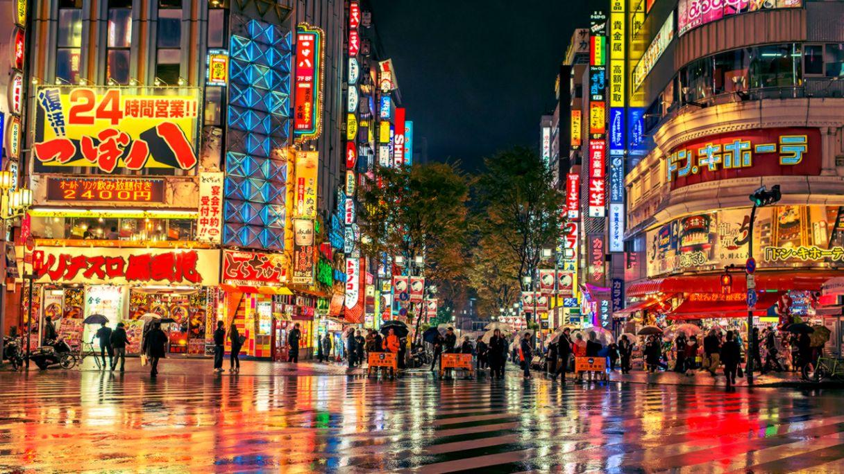 Best Tokyo City Wallpaper HD