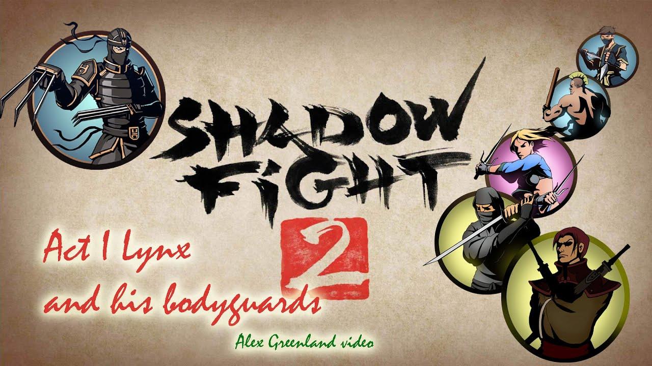 Shadow Fight 2 and his Bodyguards