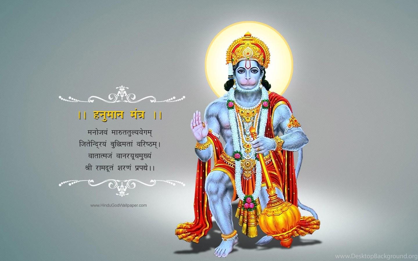 Lord Hanuman Wallpaper With Mantra Download Desktop Background