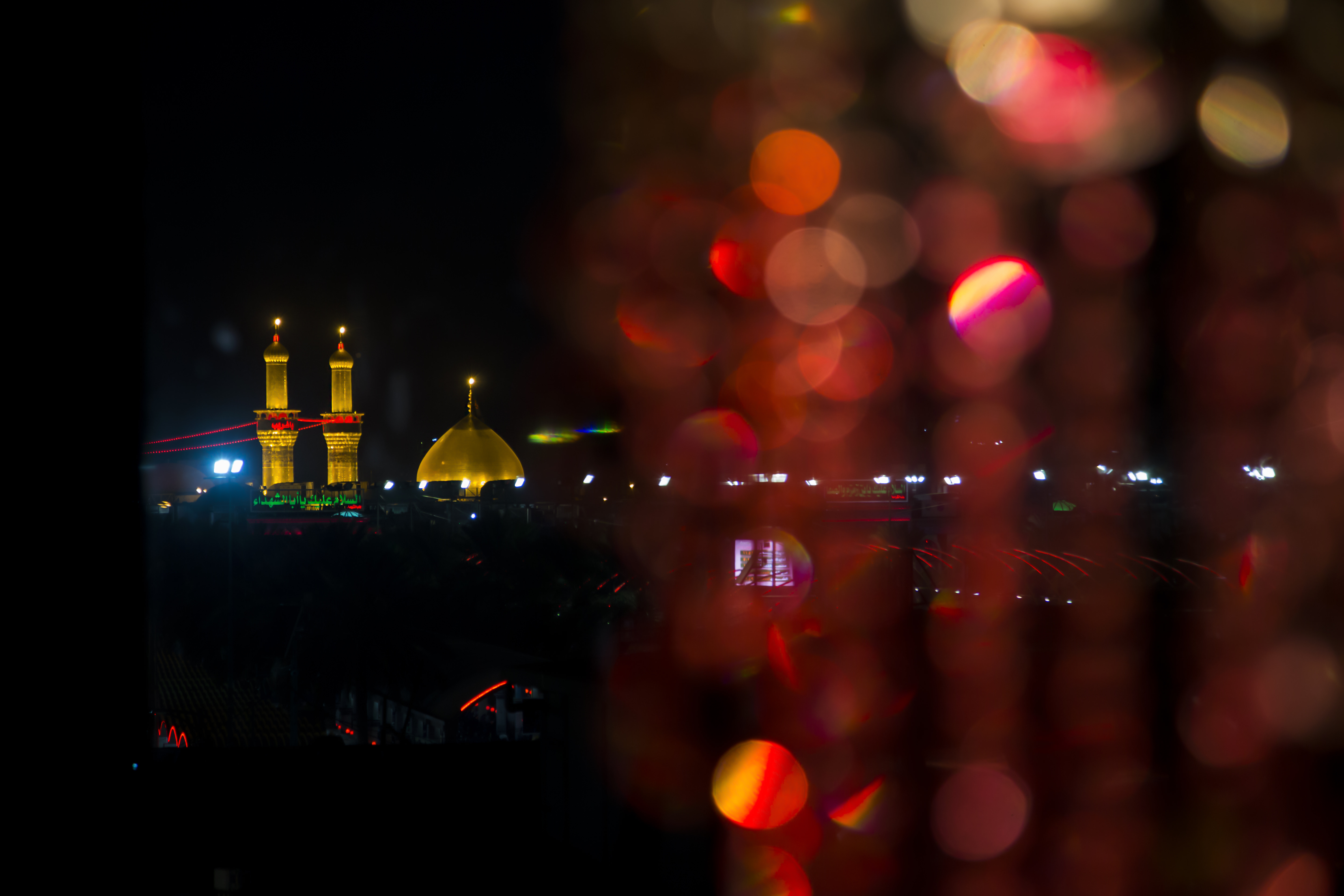 karbala wallpaper