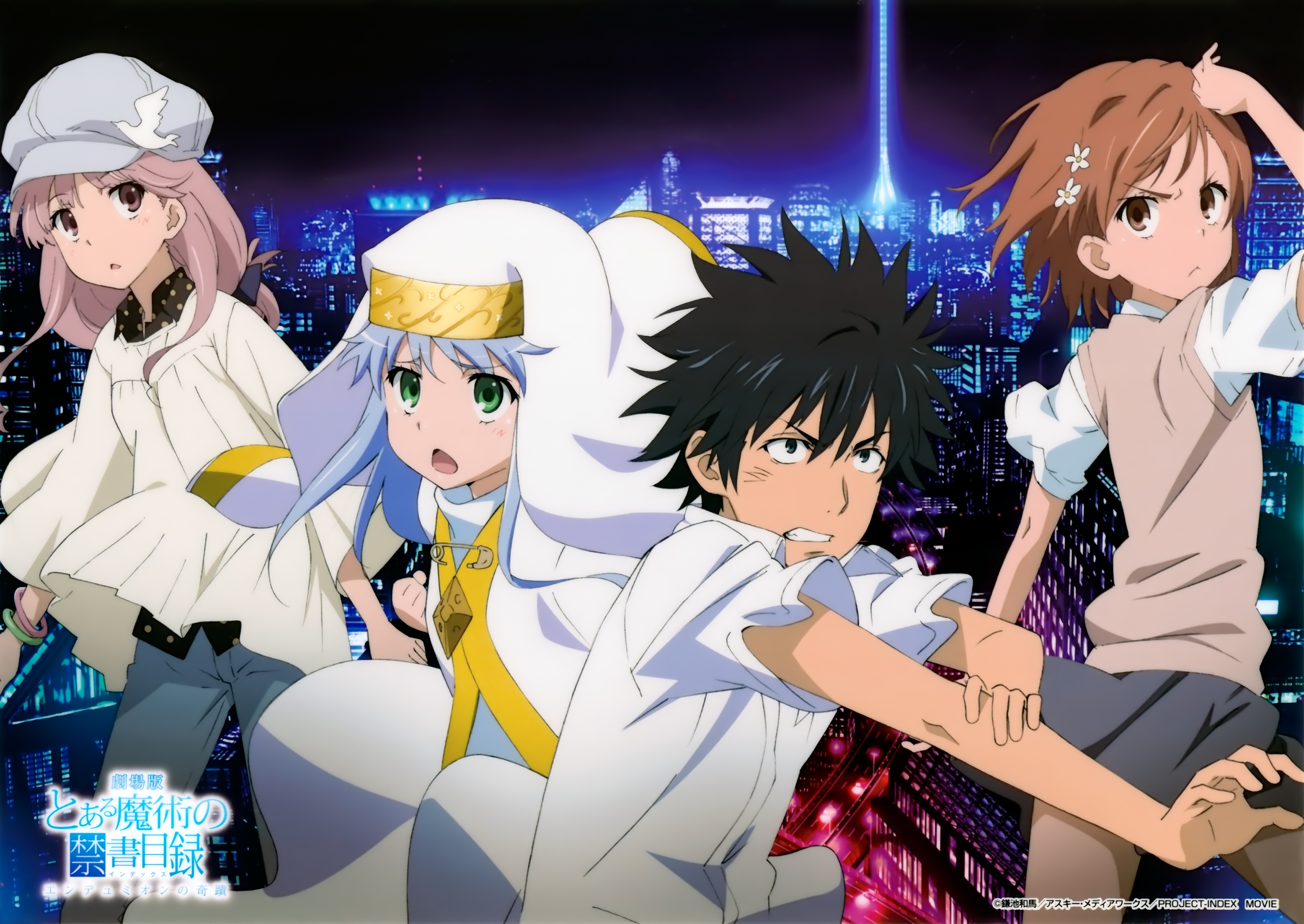 A Certain Magical Index The Movie The Miracle Of Endymion A Certain Magical Index: The Movie - The Miracle Of Endymion Wallpapers