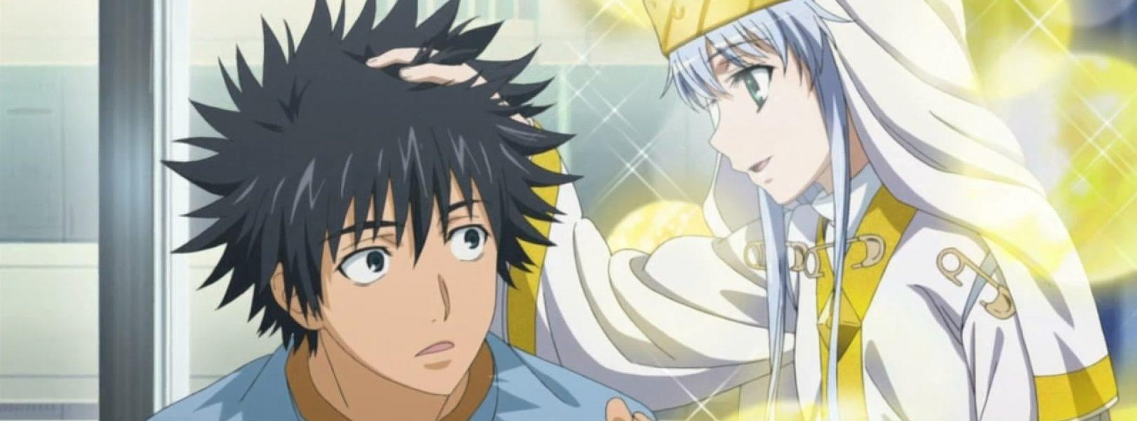 a certain magical index