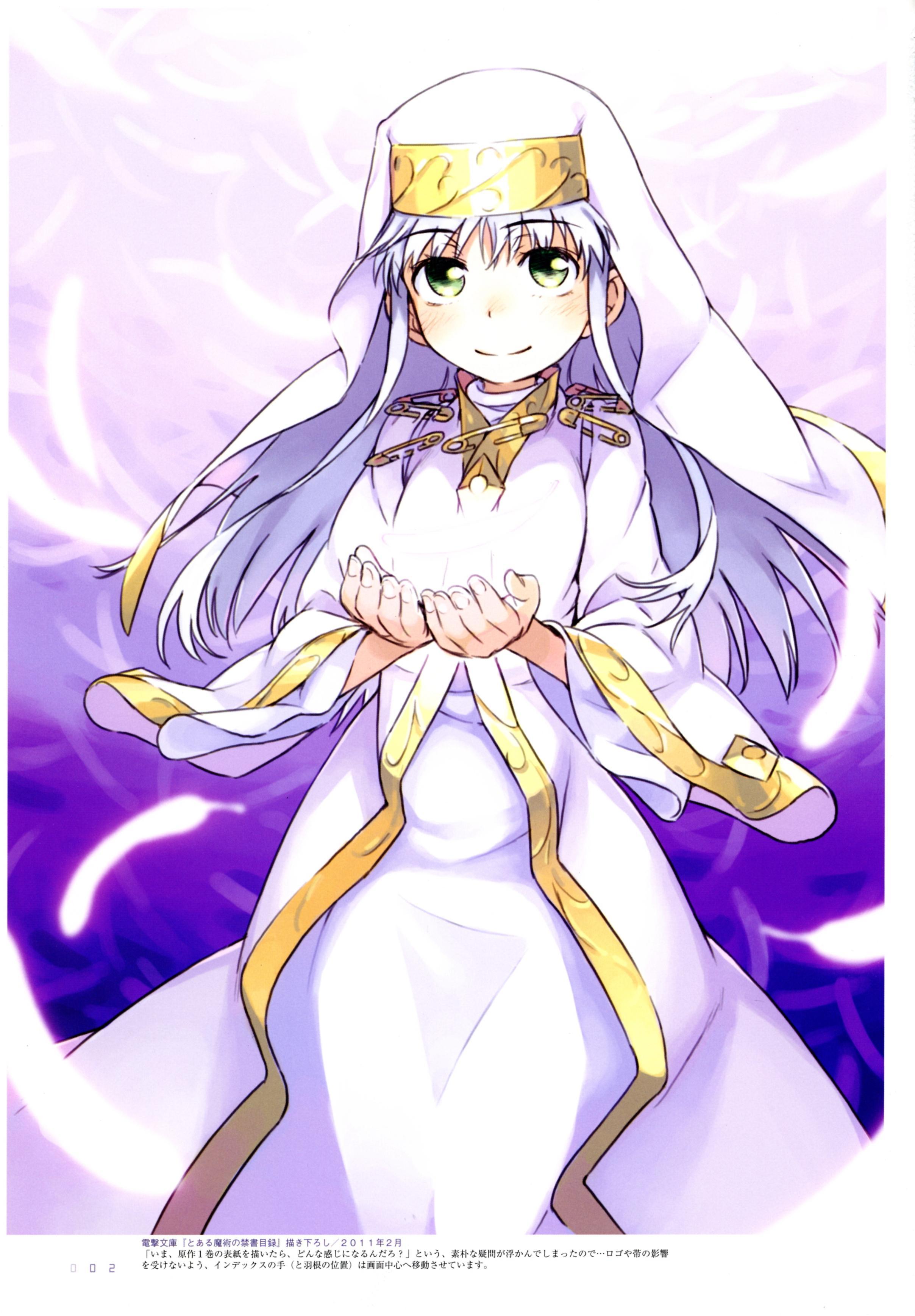 Toaru Majutsu no Index: New Testament