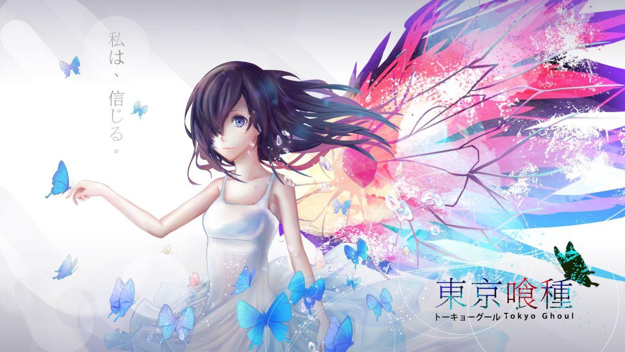Black hair blue eyes butterfly dress kirishima touka logo tokyo