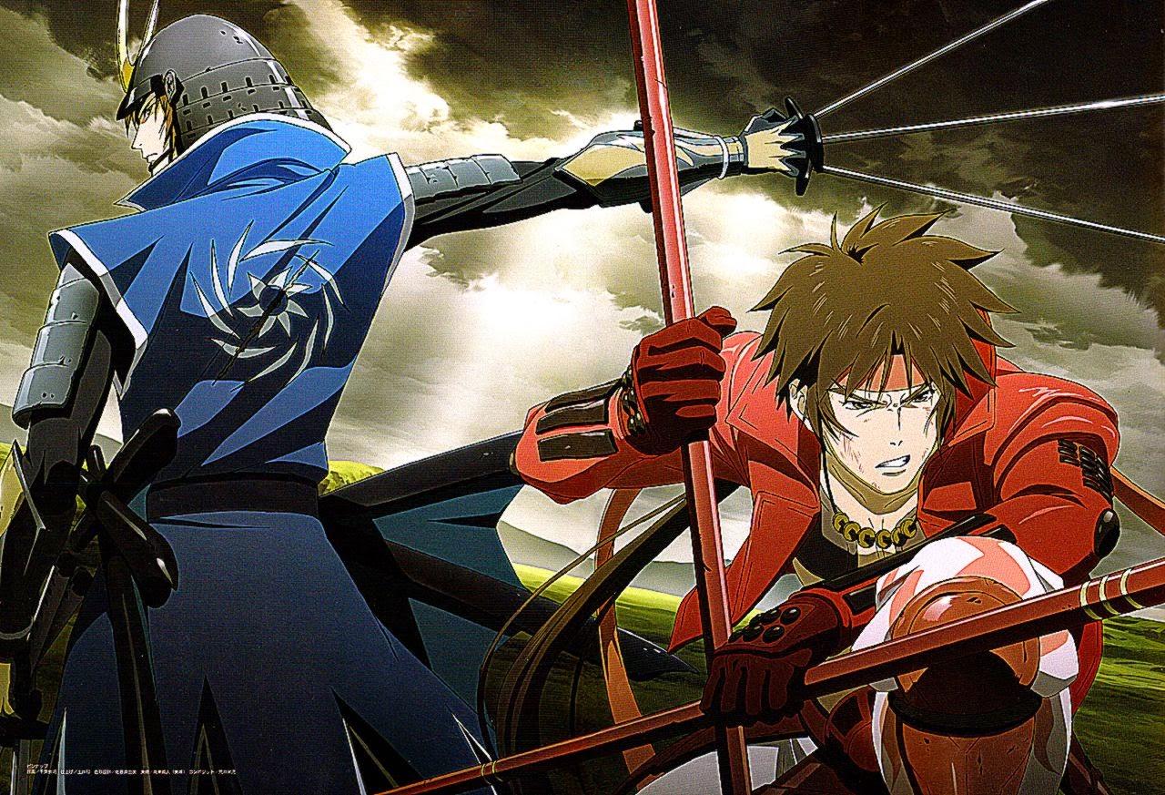 Sengoku Basara War Field