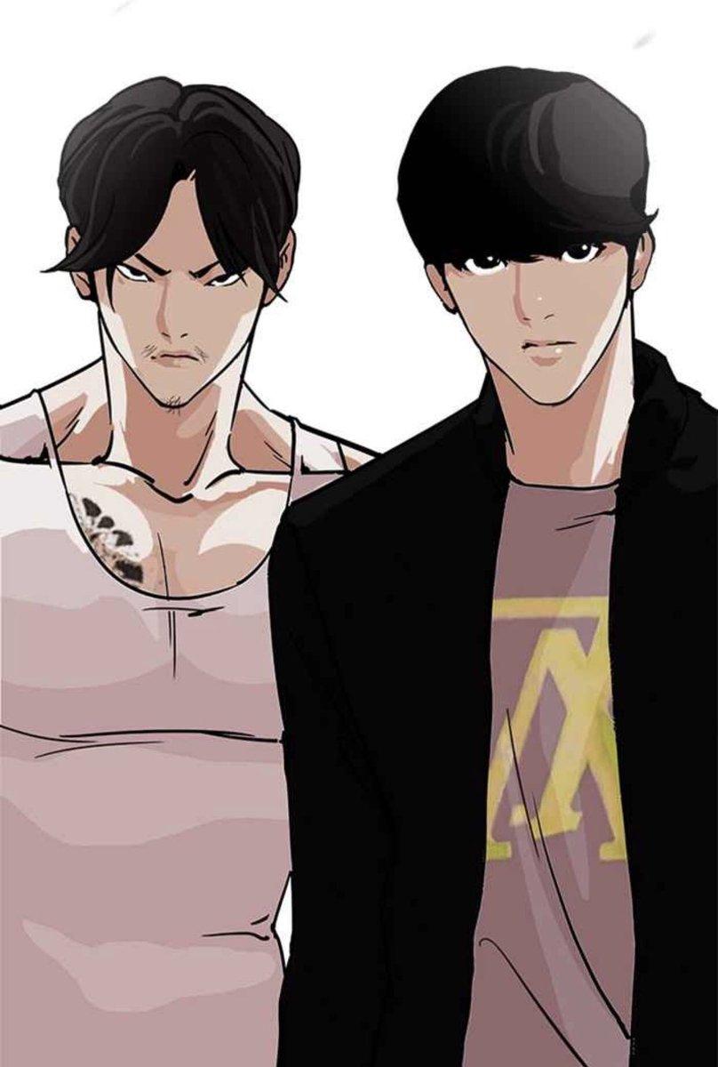 ♥ Love Yourself ♥ WALLPAPERS!! #lookism