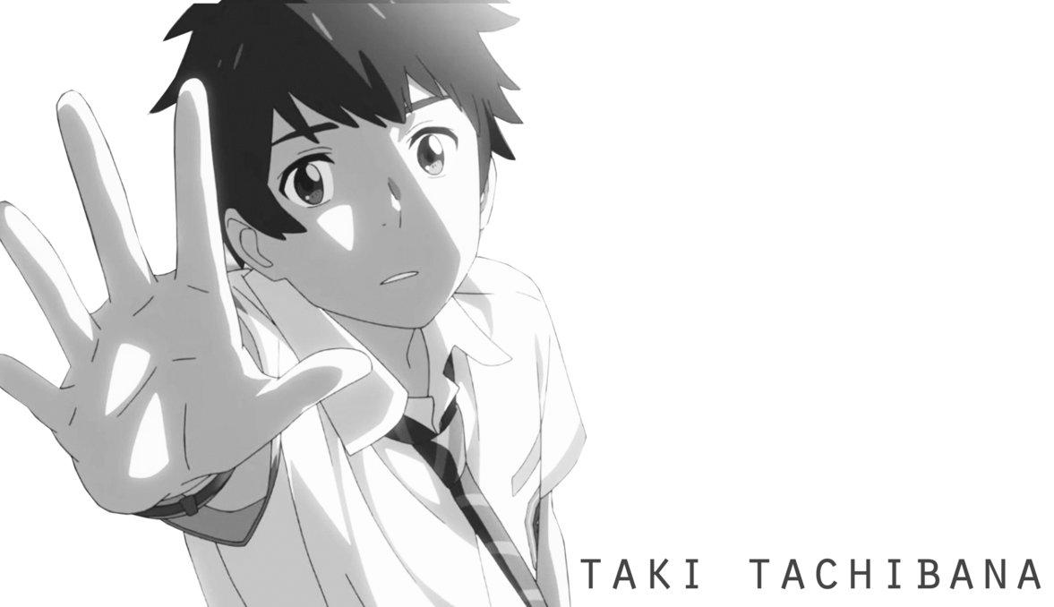 Taki Tachibana | Sticker