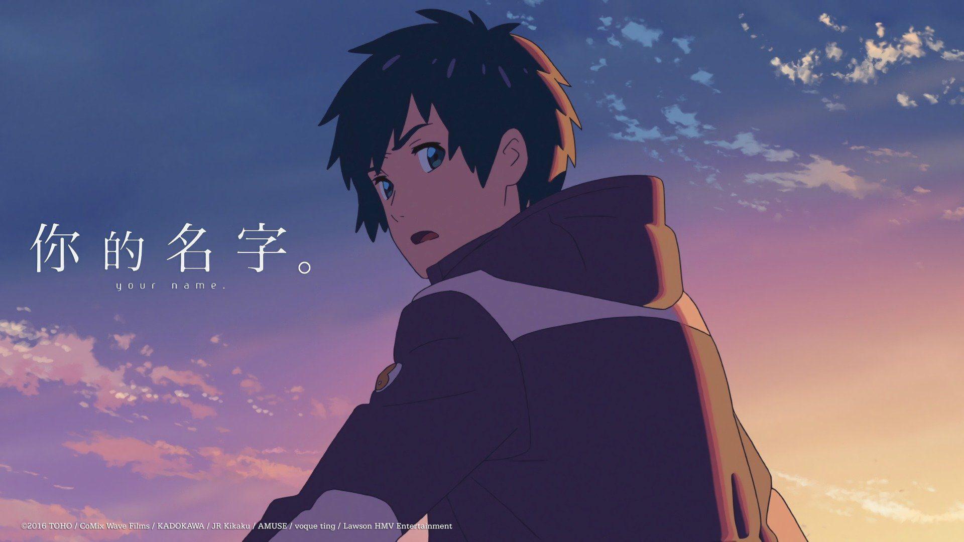 Download 4K Anime IPhone Your Name Taki And Mitsuha Wallpaper  Wallpapers com