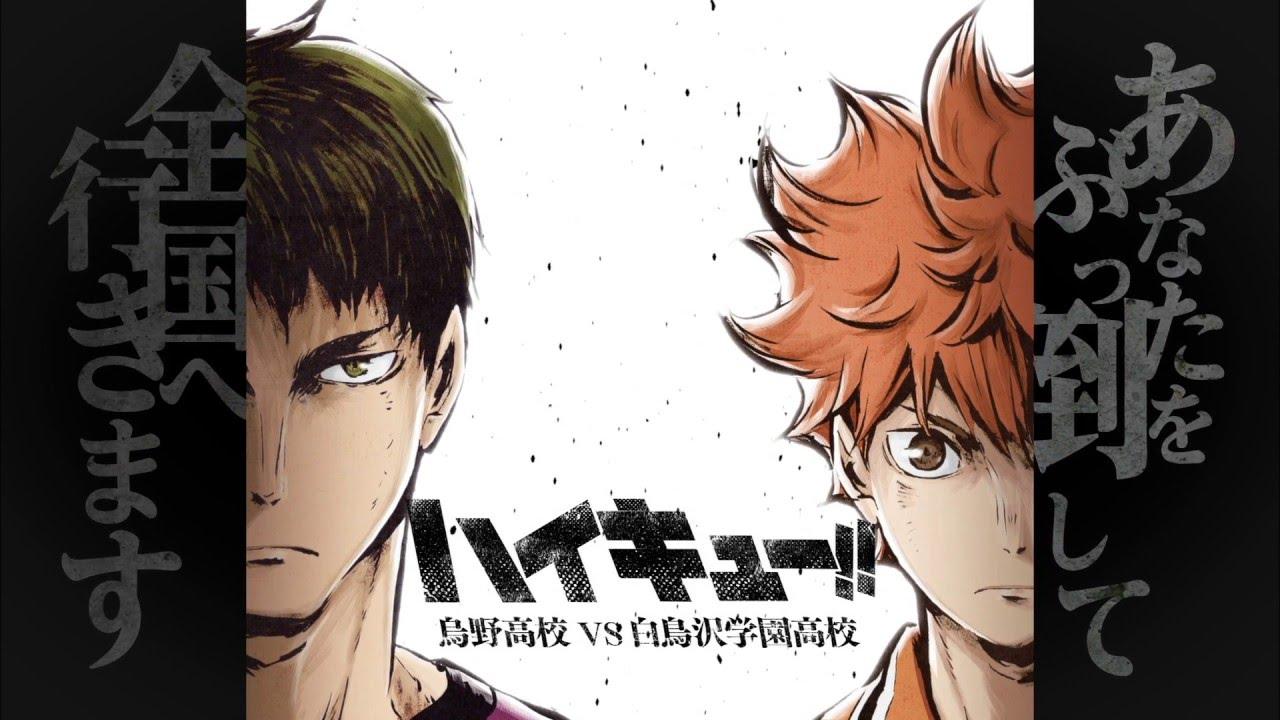 Haikyuu!! Karasuno Koukou VS Shiratorizawa Gakuen Koukou (3ª