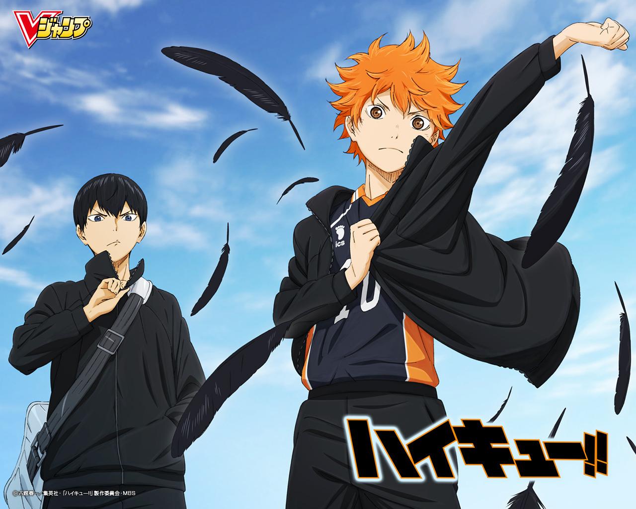 Shouyou Hinata and Scan Gallery
