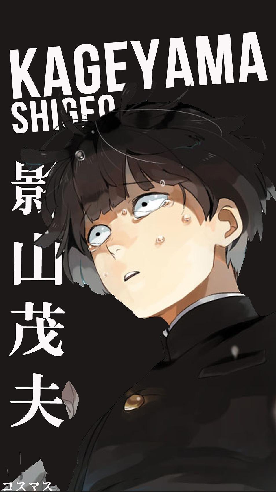Kageyama Shigeo (Mob) Korigengi. Wallpaper Anime. Anime