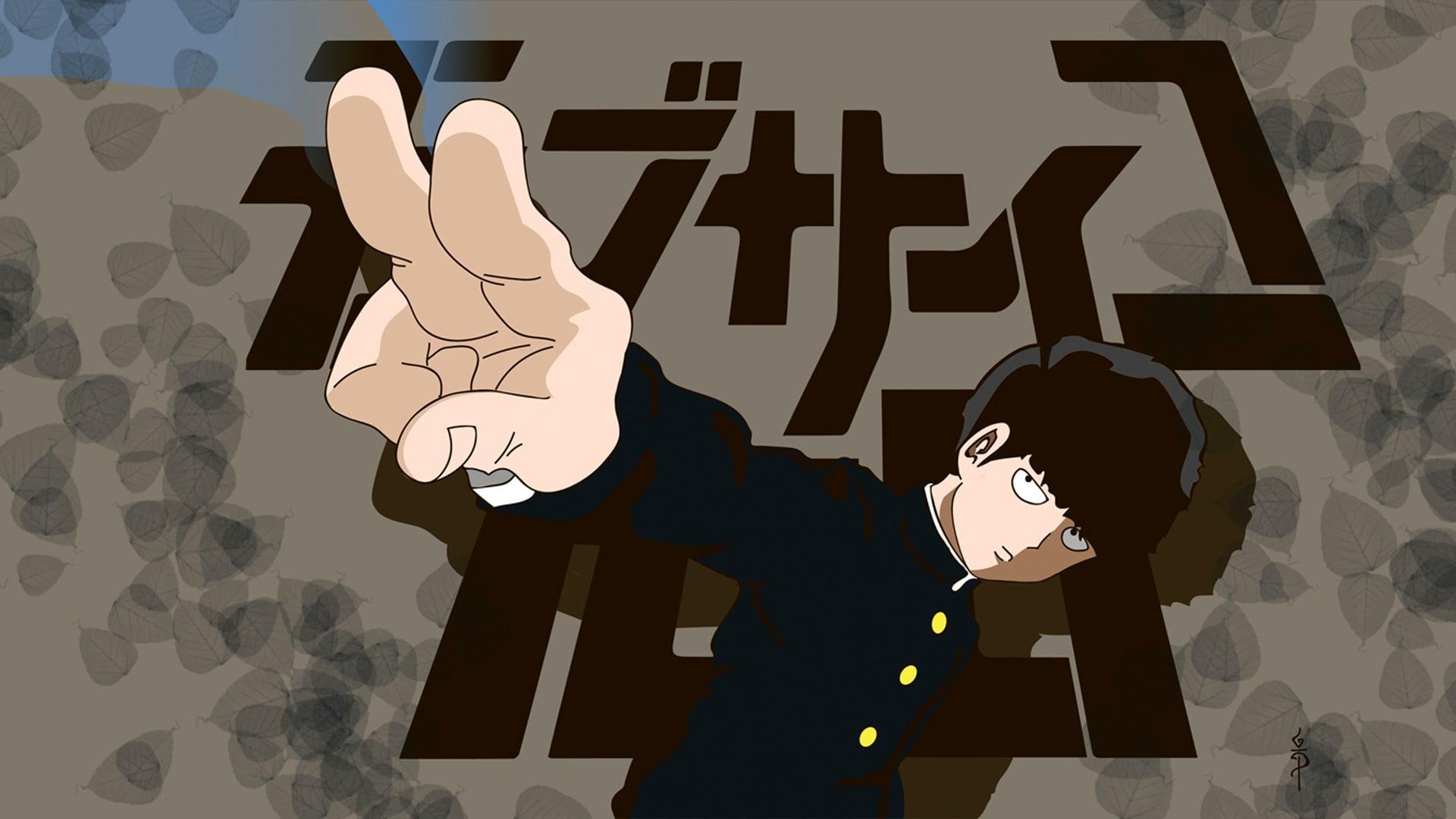 Male anime character in black suit, Mob Psycho Kageyama Shigeo