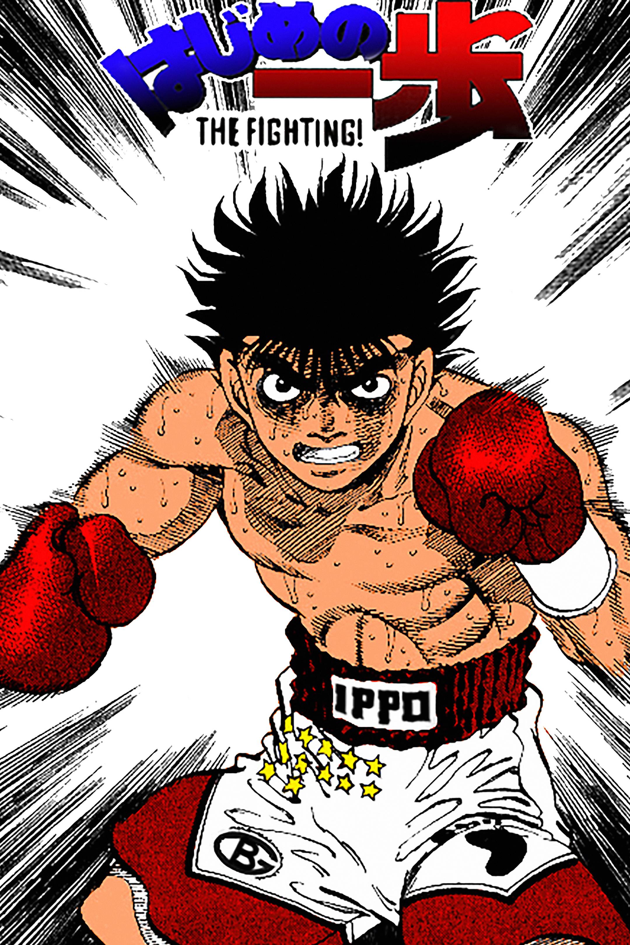 HD hajime no ippo wallpapers