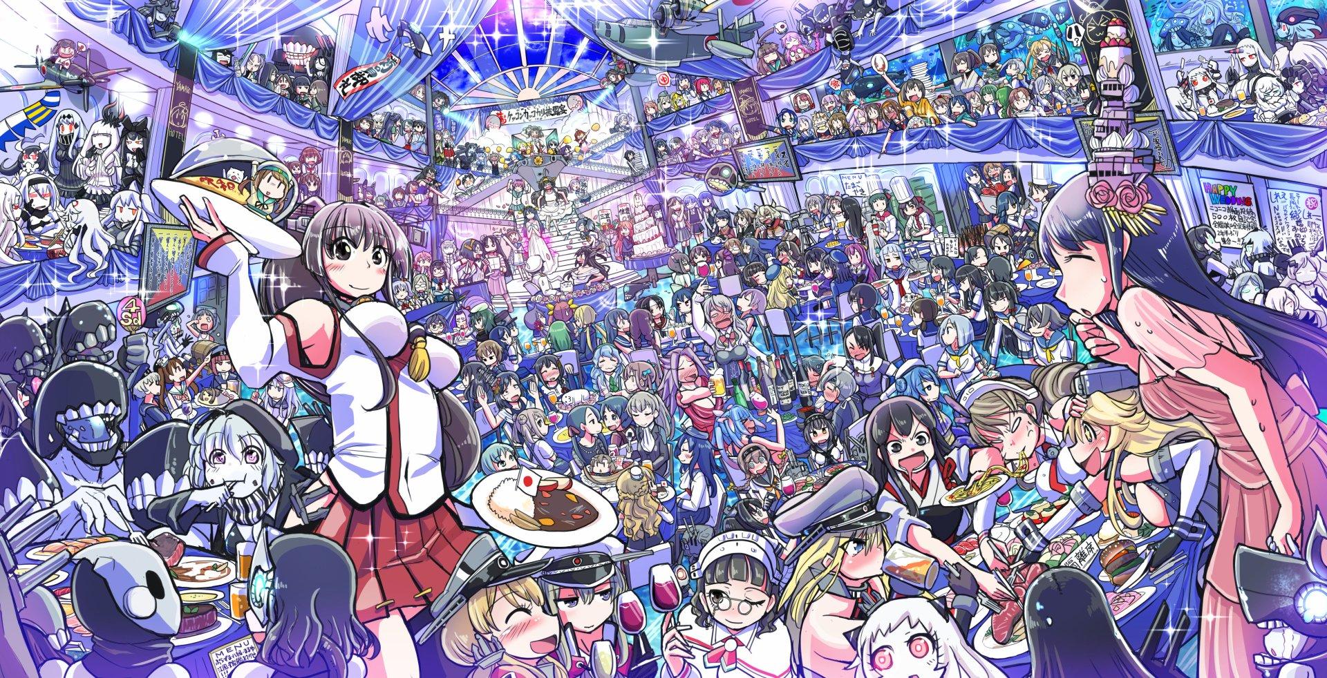Inazuma (Kancolle) HD Wallpaper and Background Image