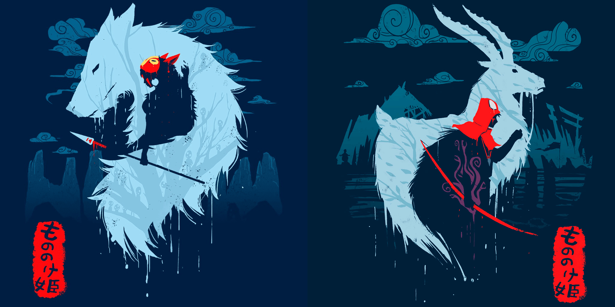 Mononoke Hime and Ashitaka Wallpaper