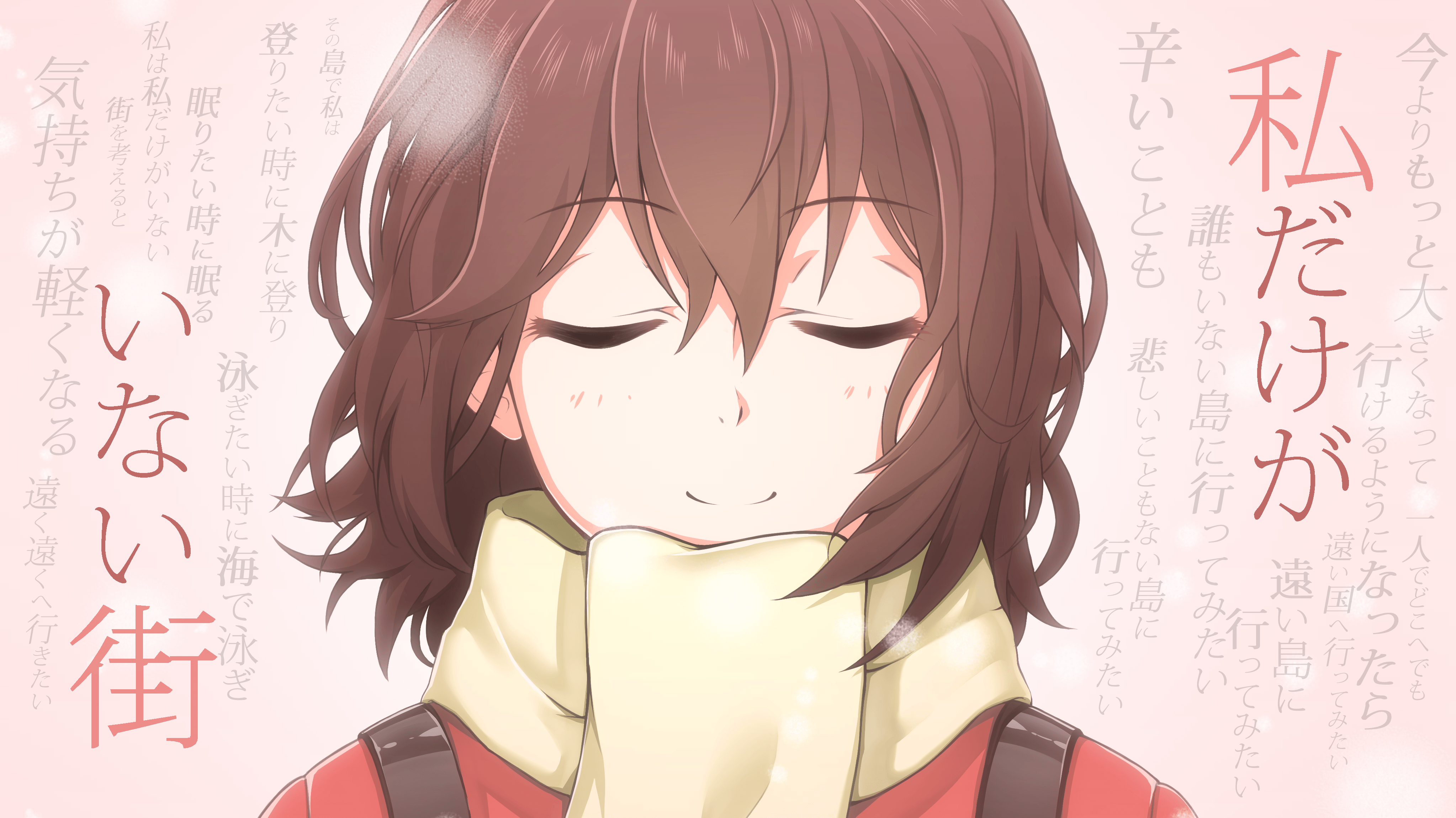 Kayo Hinazuki Satoru Fujinuma Anime Erased Manga, Erased, fictional  Character, girl png