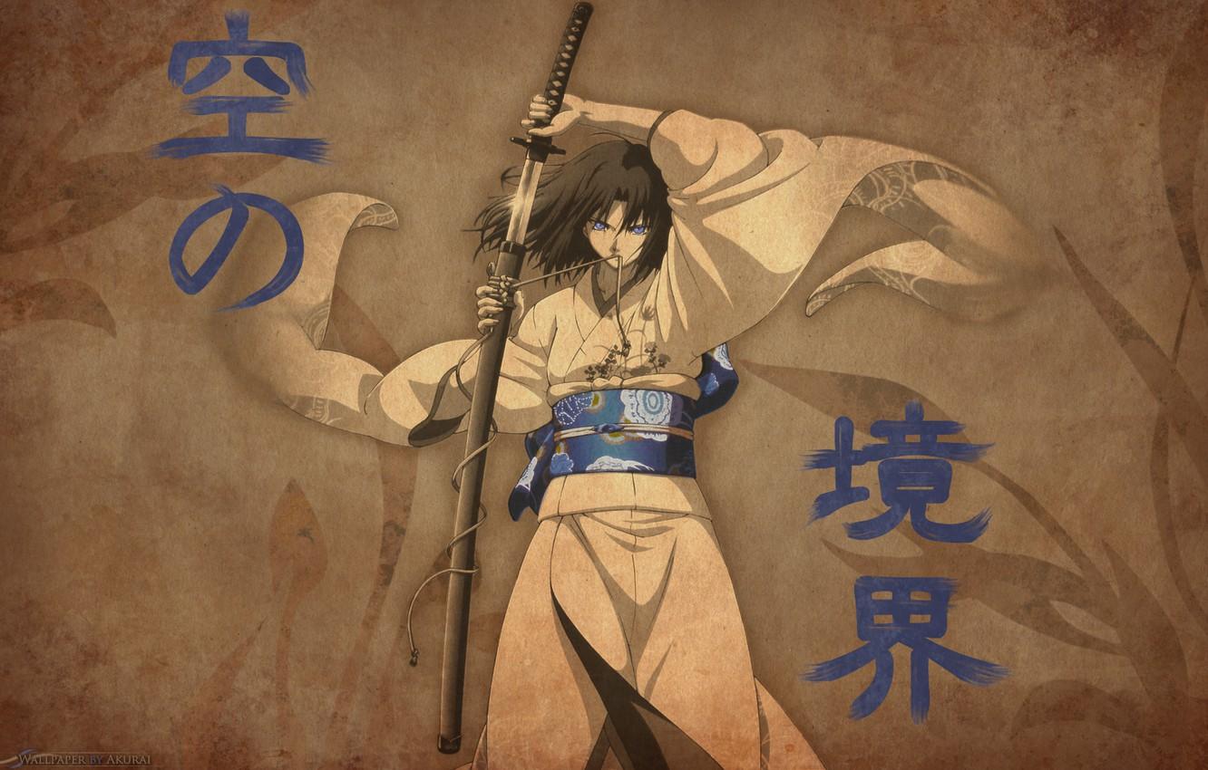 Wallpaper katana, sword, kimono, Japanese clothing, kara no kyoukai