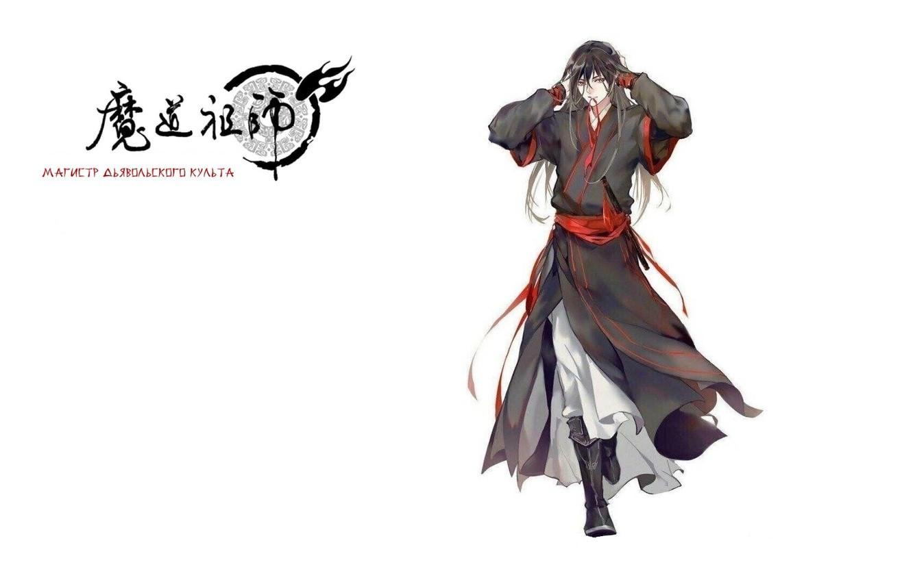 Wallpaper characters, white background, long hair, red ribbon
