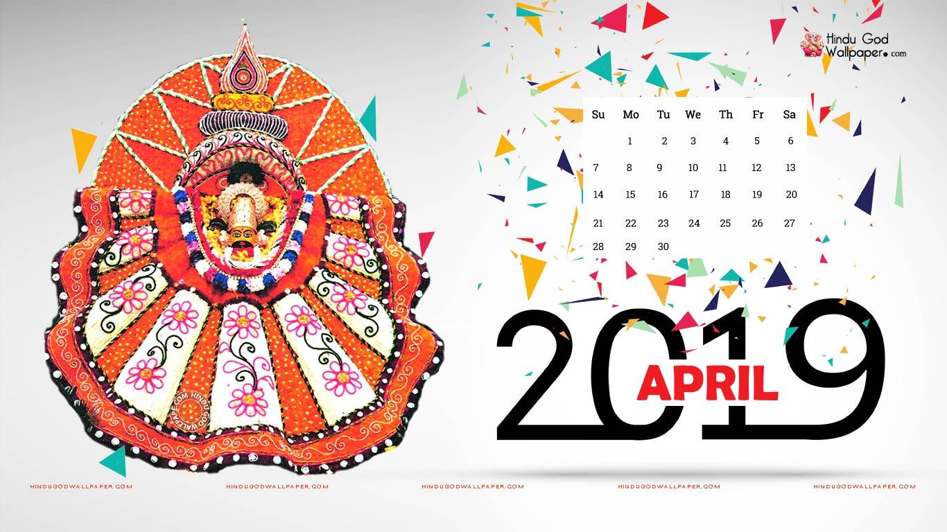Desktop Calendar Wallpaper and Image Free Download