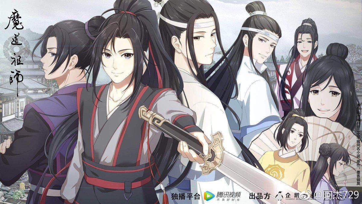 MoDaoZuShi Wallpapers - Top Free MoDaoZuShi Backgrounds - WallpaperAccess