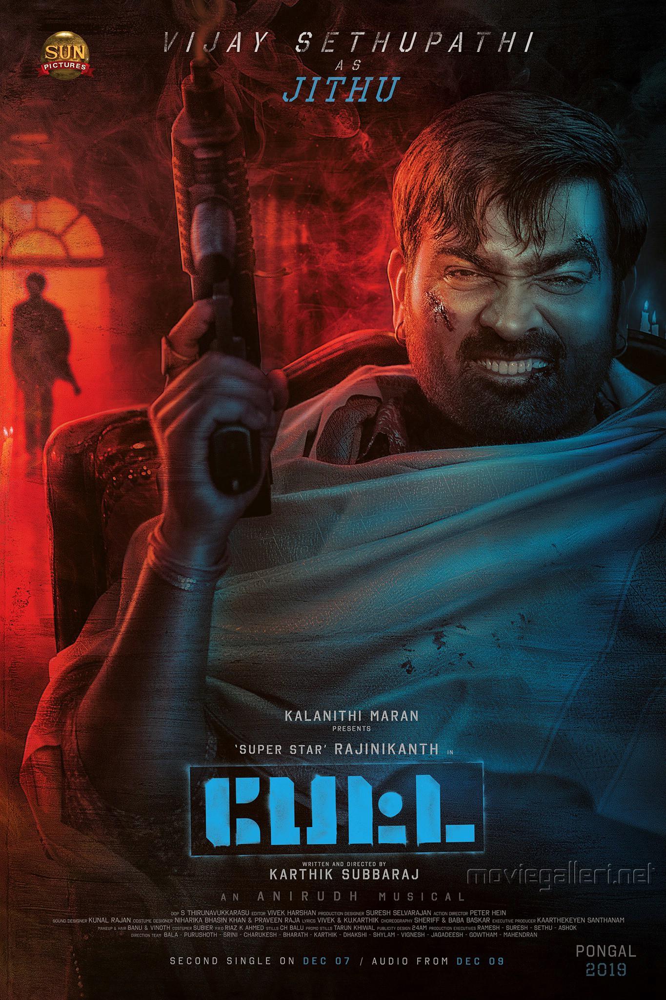 Vijay Sethupathi as Jithu in Petta Movie Poster HD. New Movie Posters