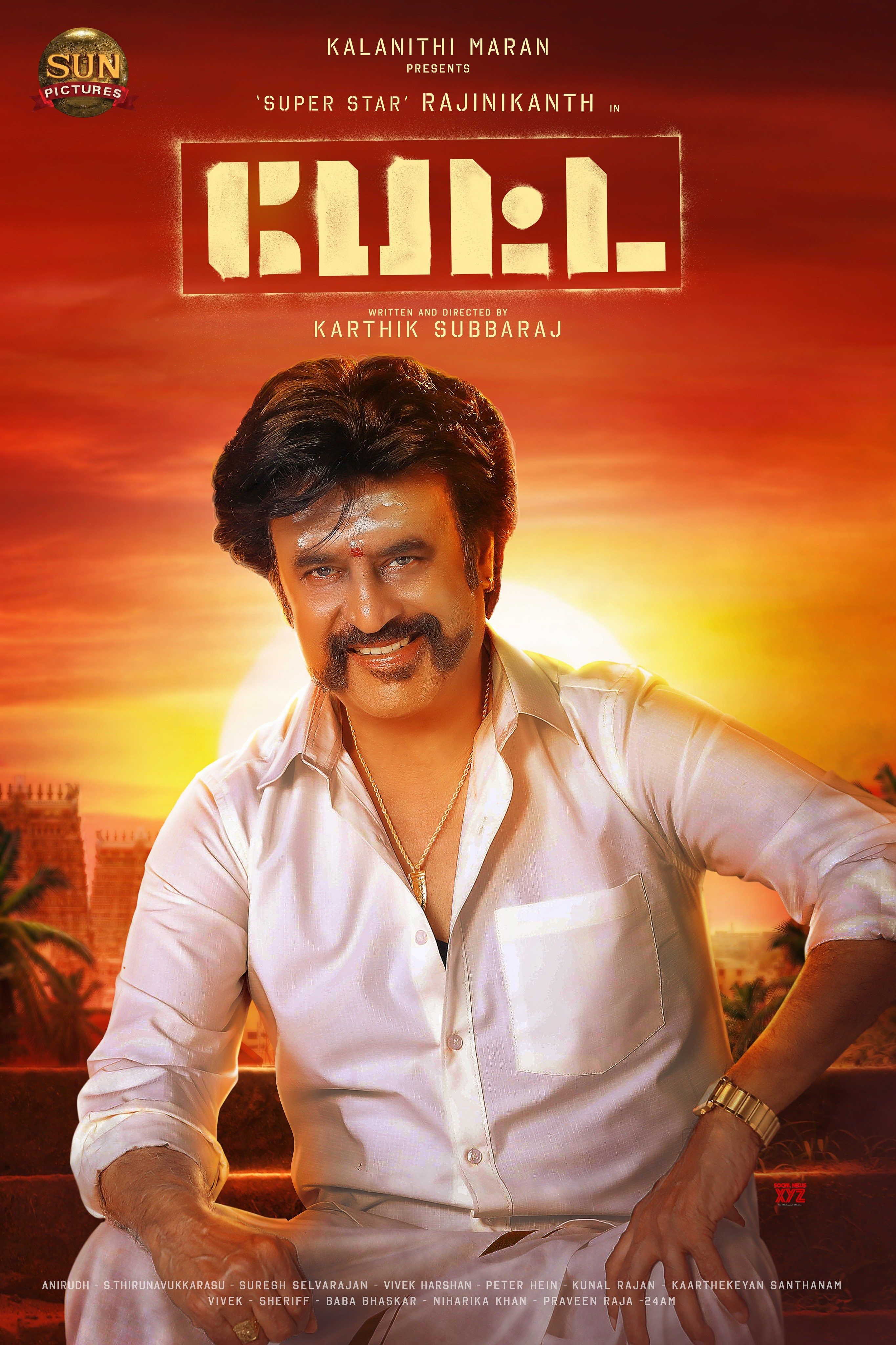 Petta Movie Second Look HD Poster News XYZ. Full movies, Tamil movies, Dvd release