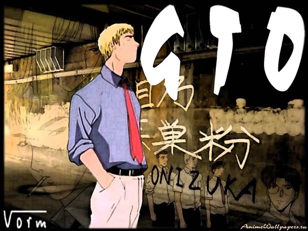 Anime Wallpaper Fanatic: GREAT TEACHER ONIZUKA